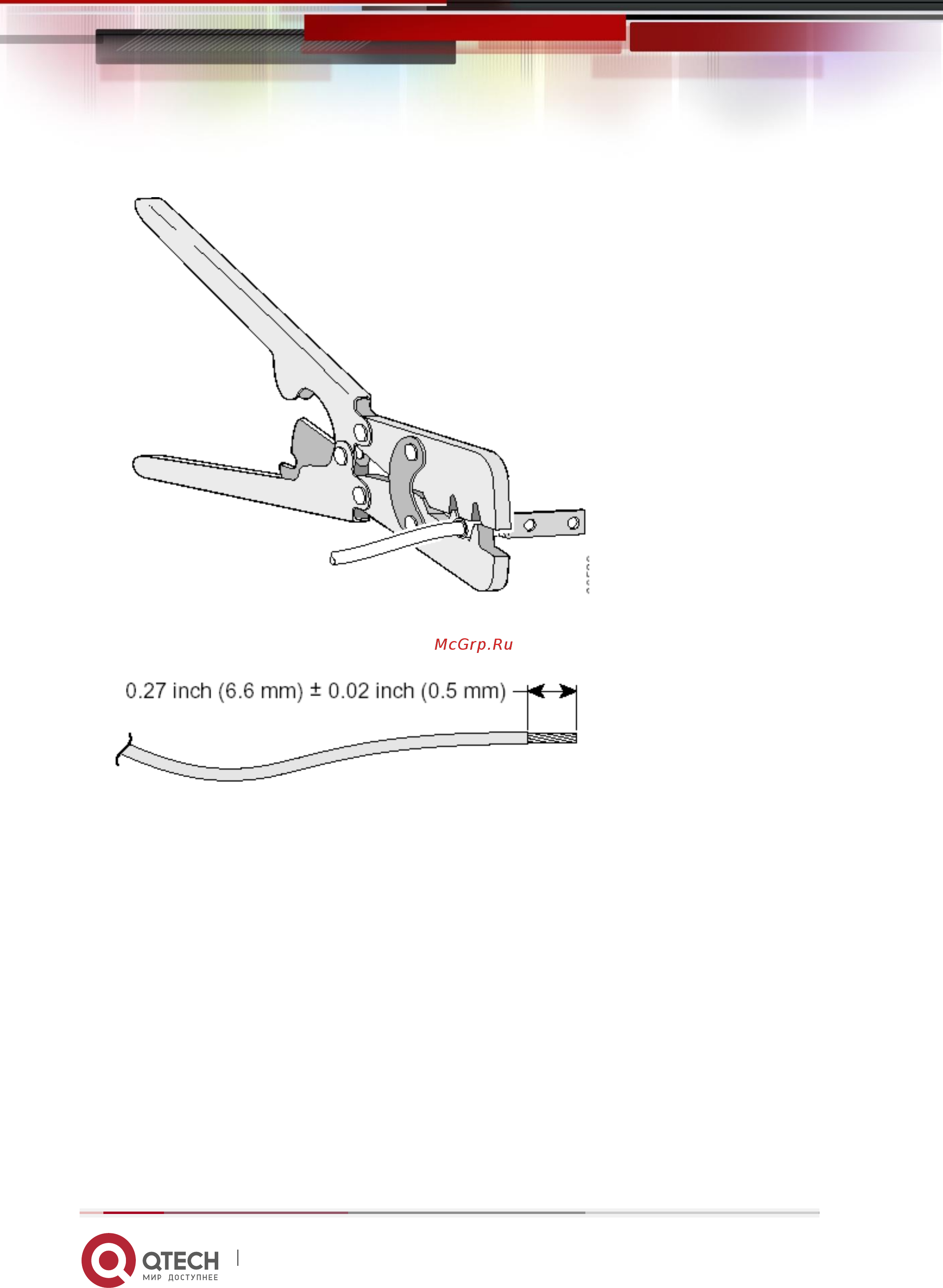 Qtech QSW-2910-09T-AC/DC Инструкция по установке онлайн [15/22] 481586