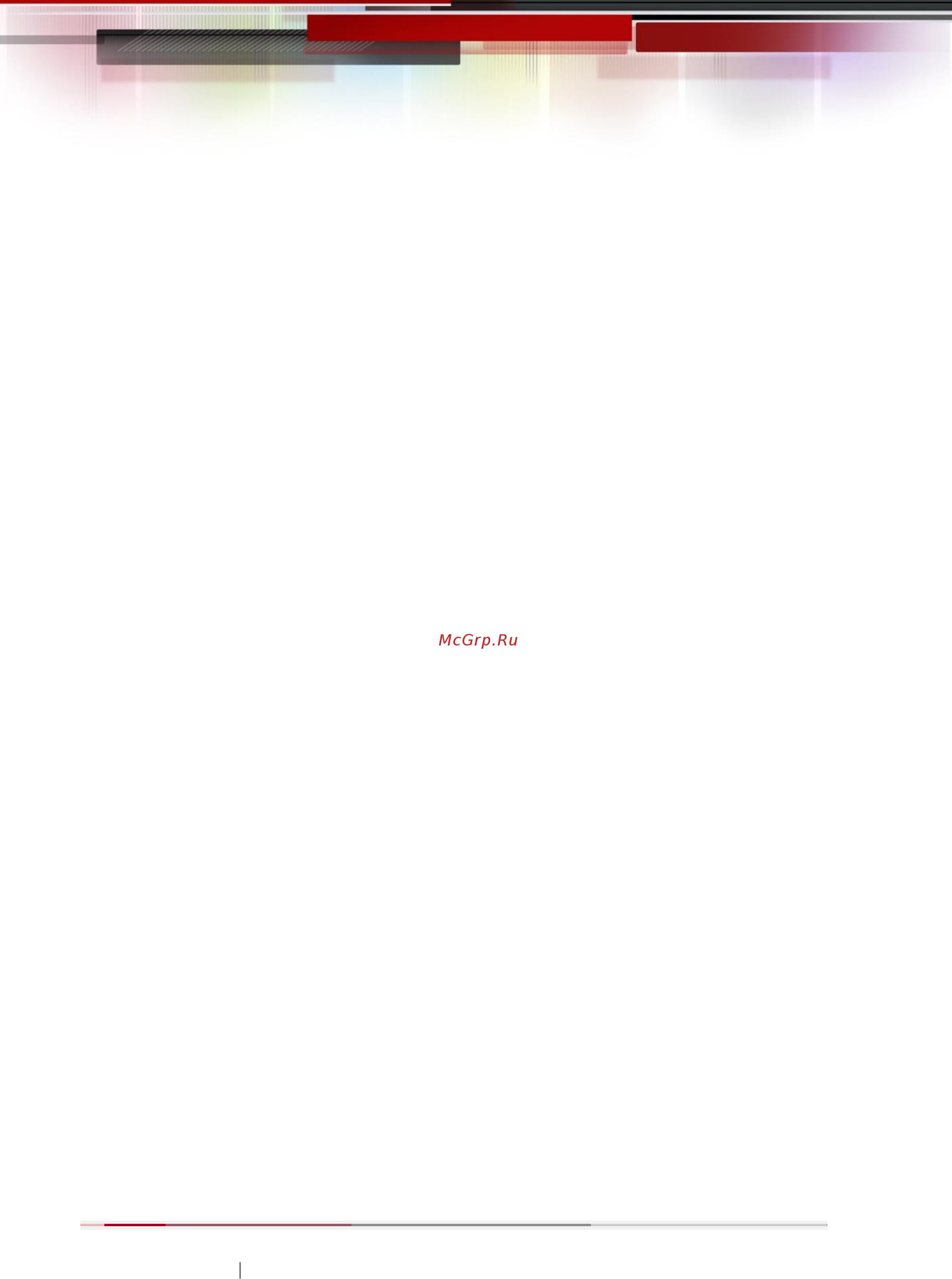 Qtech QSW-3000-28T-AC (QSW-3000 Rev.B1) [4/19] Физические характеристики