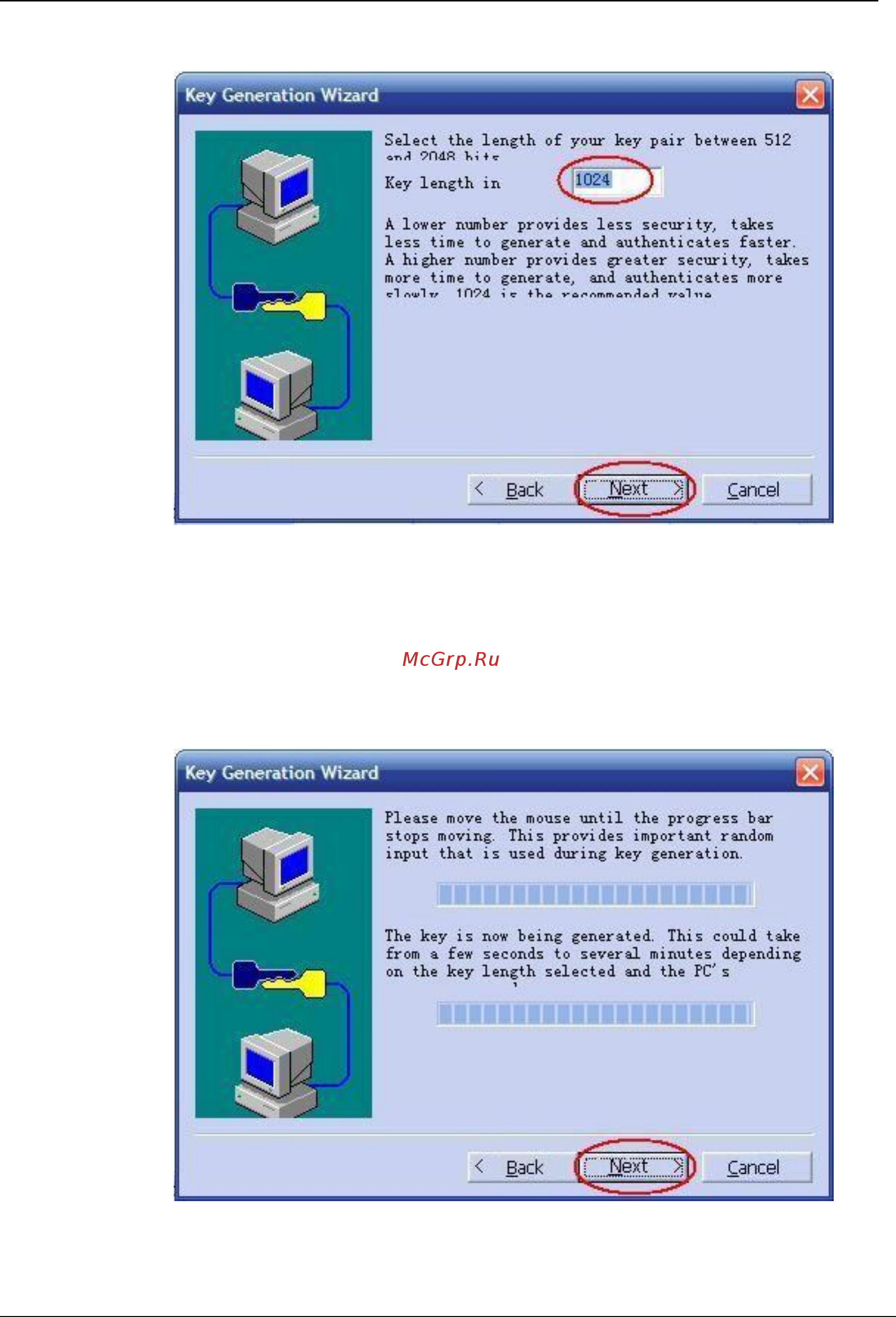 Qtech QSW-2870 [25/230] The generation of private public key will be displayed in the pop up dialog