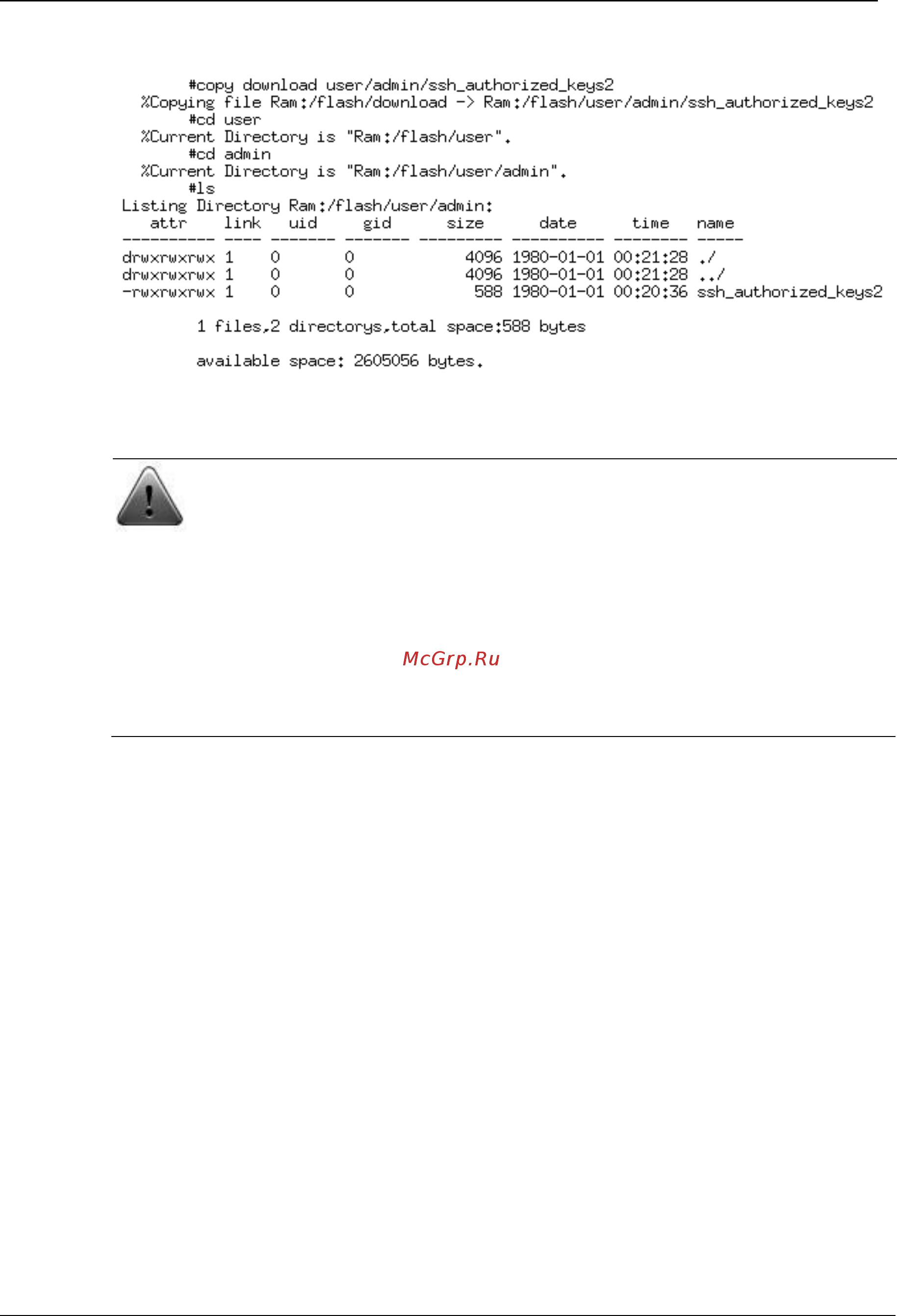 Qtech QSW-2870 [27/230] Category taking the admin user category as the example