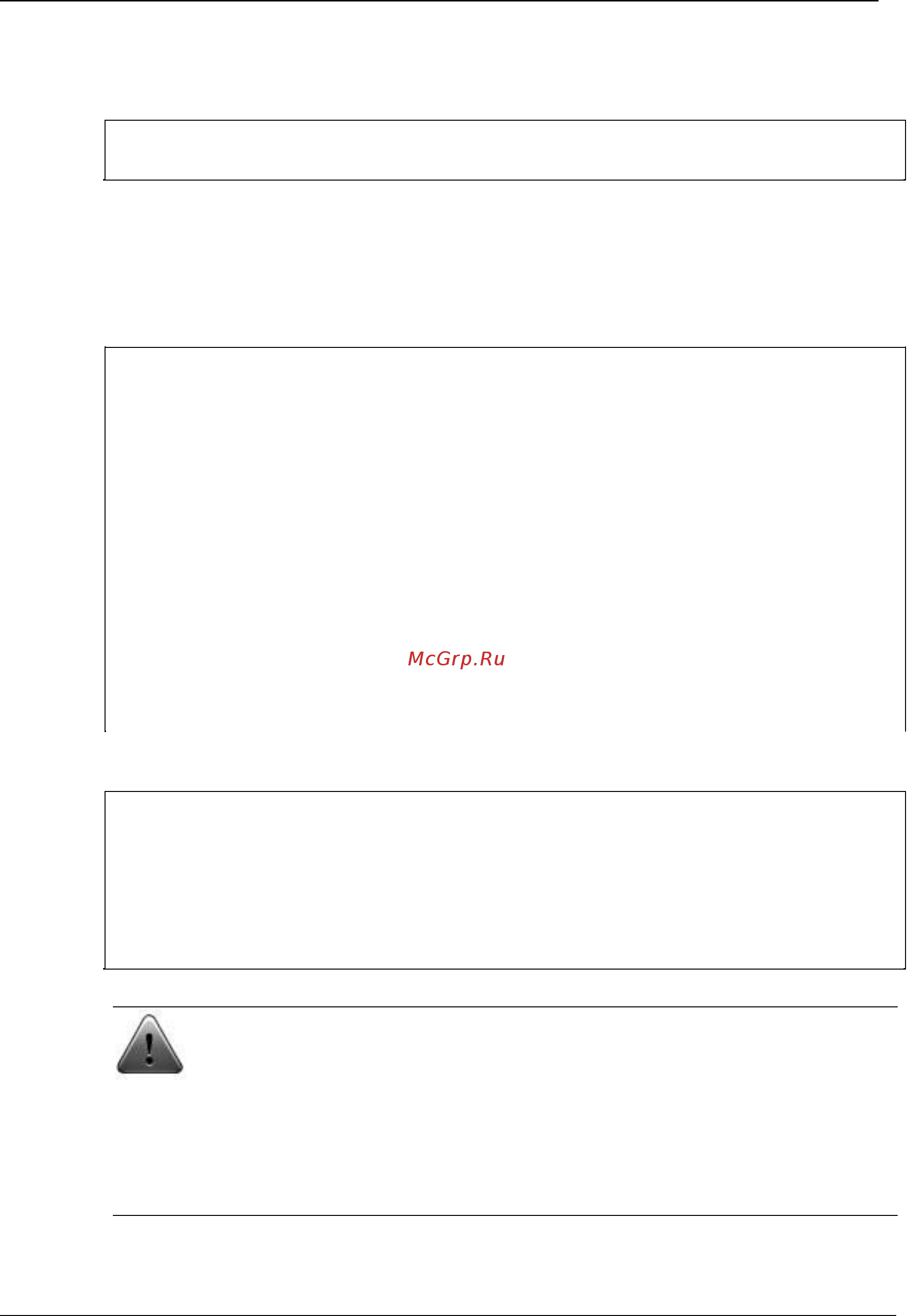 Qtech QSW-2800v2 [36/230] Fetch switch config file