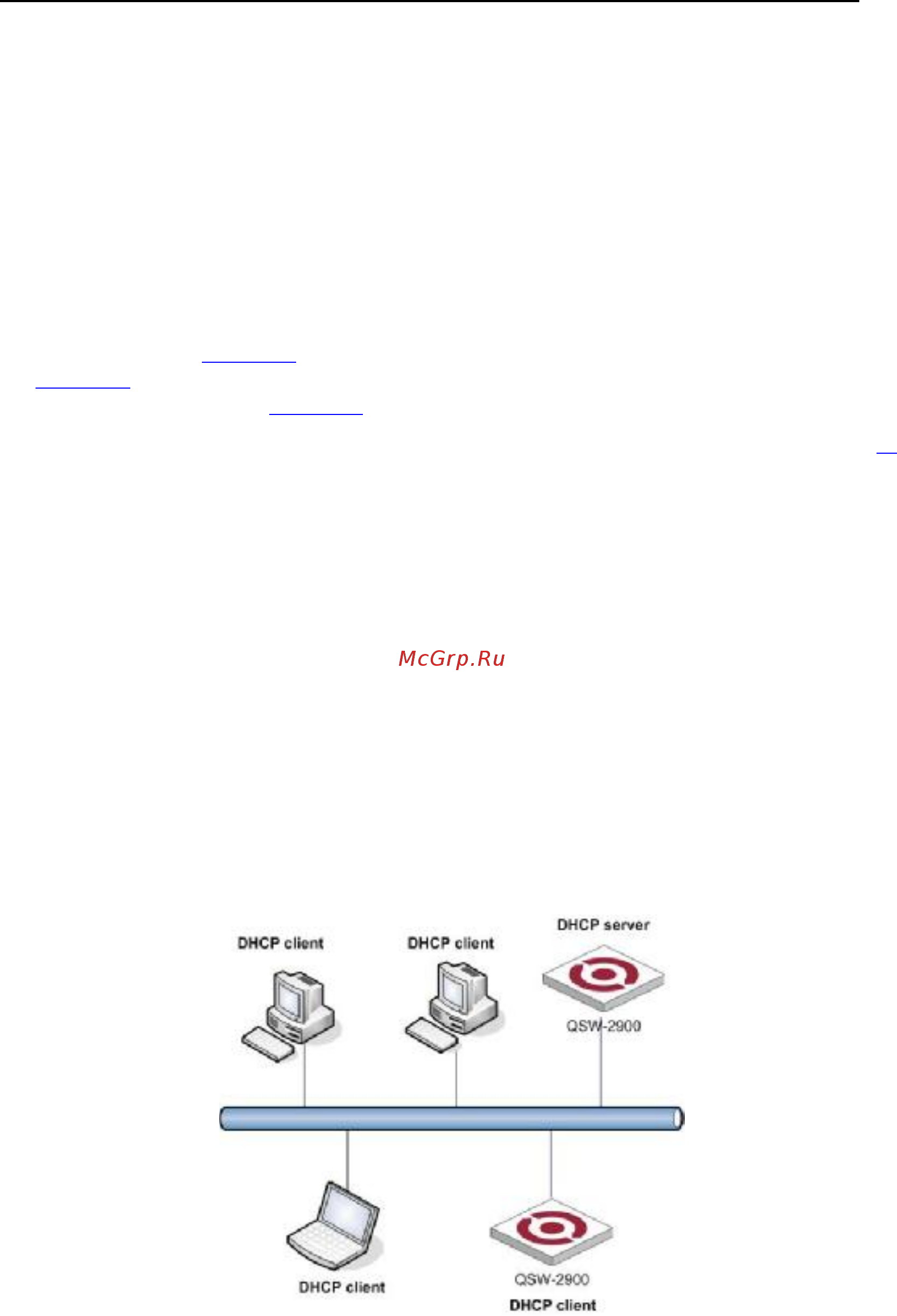 Qtech QSW-3900-48-SFP-DC [145/245] Dhcp configuration