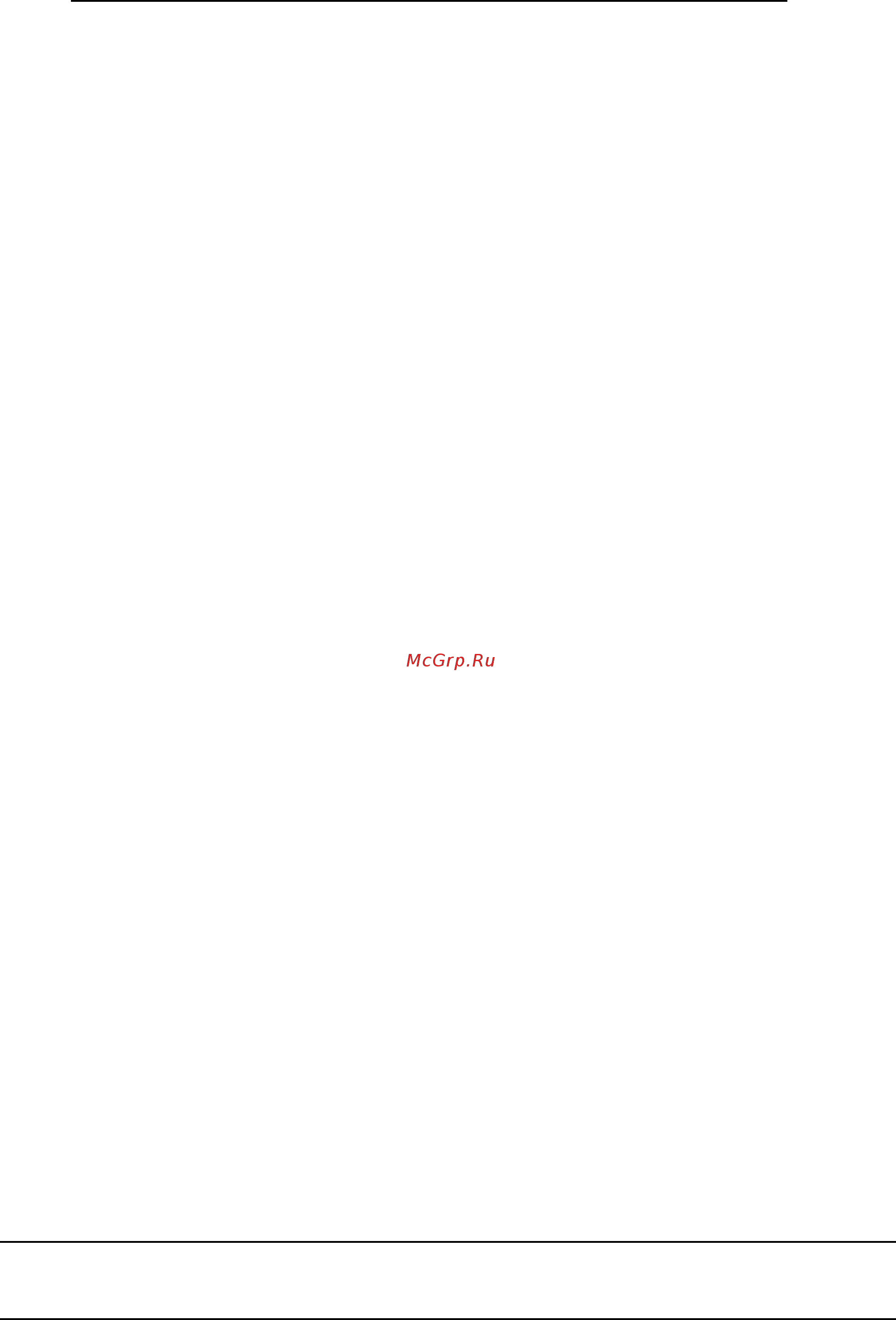 Qtech QSW-3900-48-SFP-DC [208/245] Brief introduction of 802 x configuration