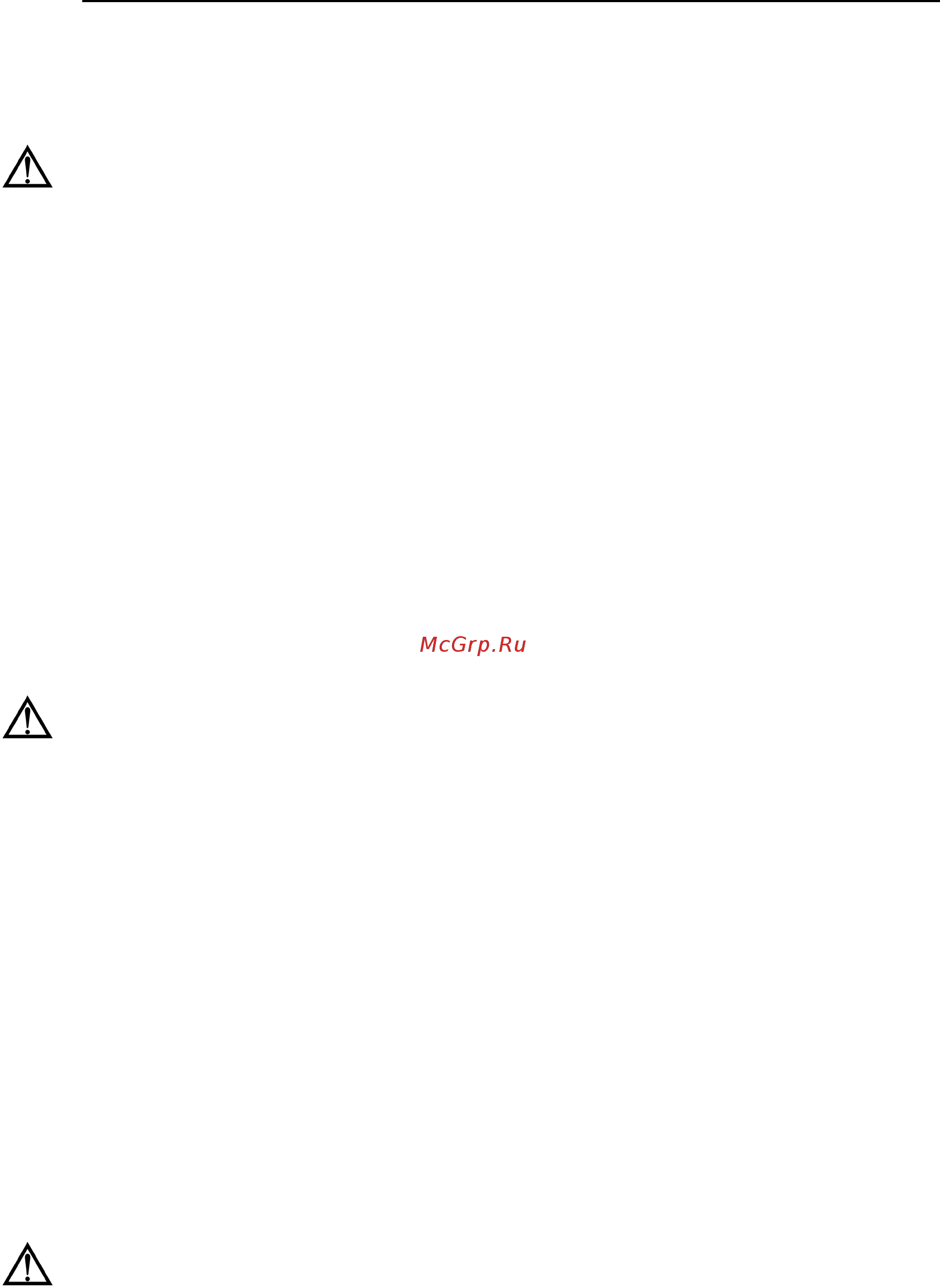 Qtech QSW-3900-48-Т-AC [201/313] Specified interface to run pim sm protocol