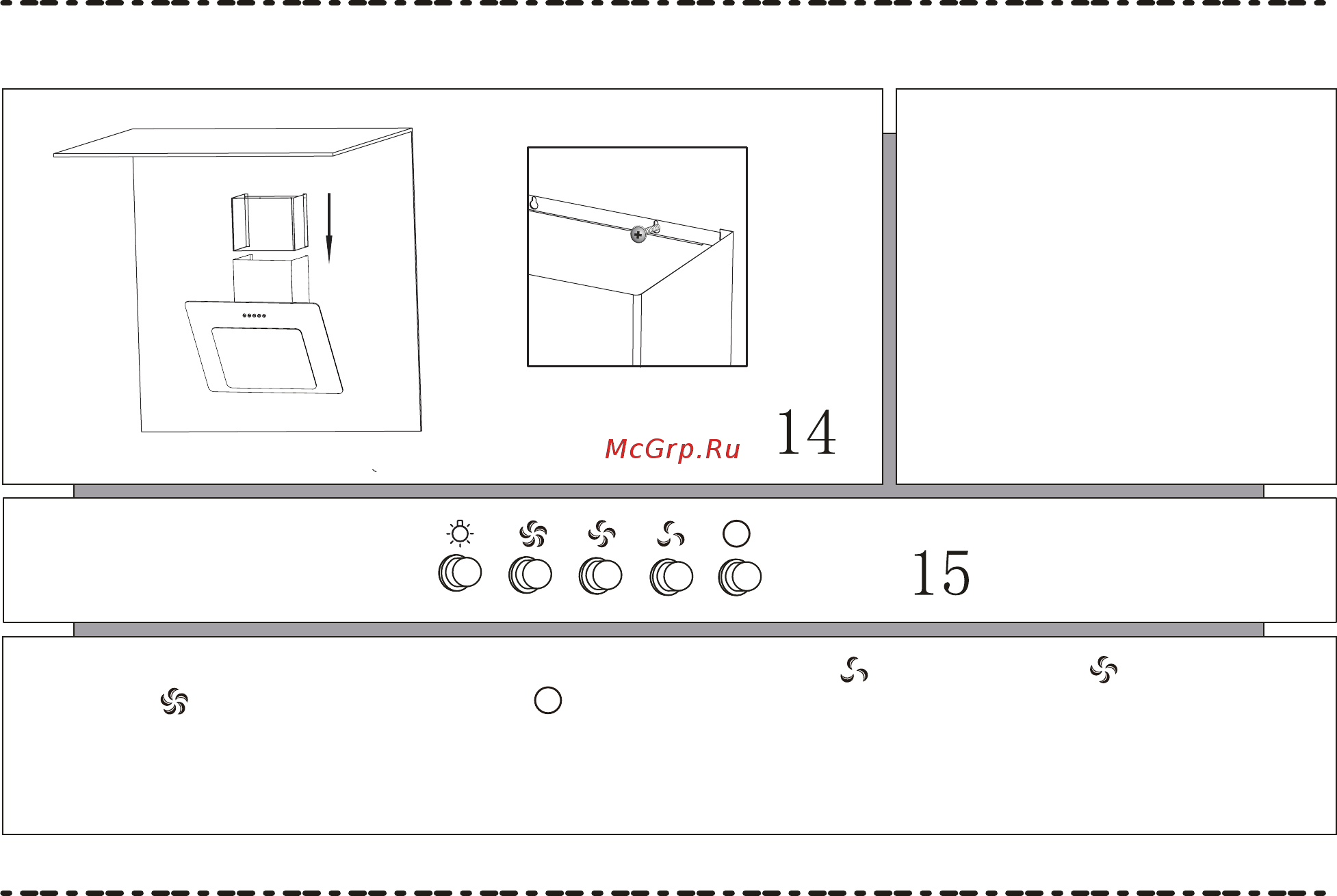 Ore Etne 60 PG 1 Инструкция по эксплуатации онлайн [11/14] 481633