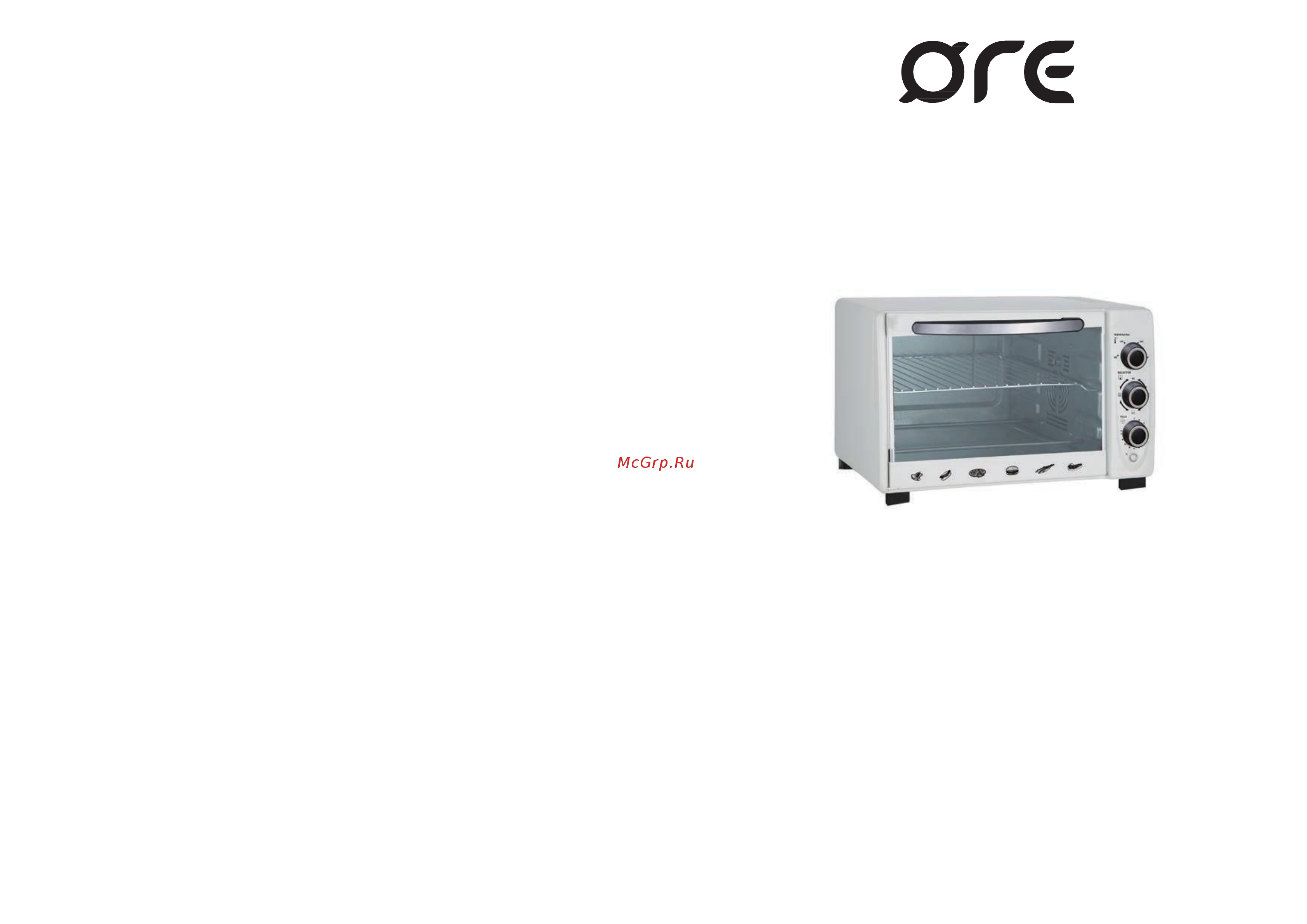 Ore VAT20W [7/12] Instruction_manual_ _gotov
