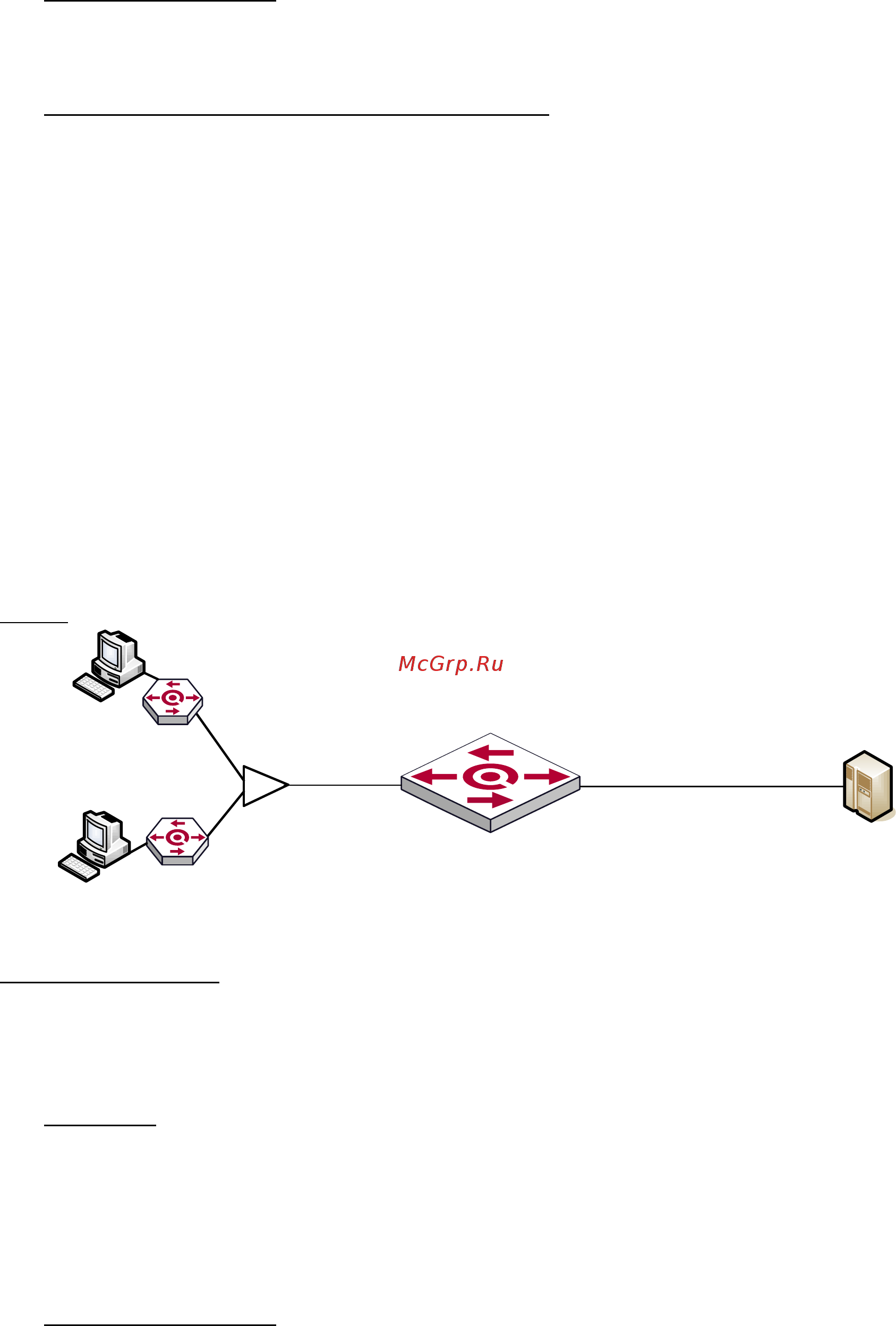 Qtech QSW-9000-01 [15/24] Dba dynamic bandwidth allocation