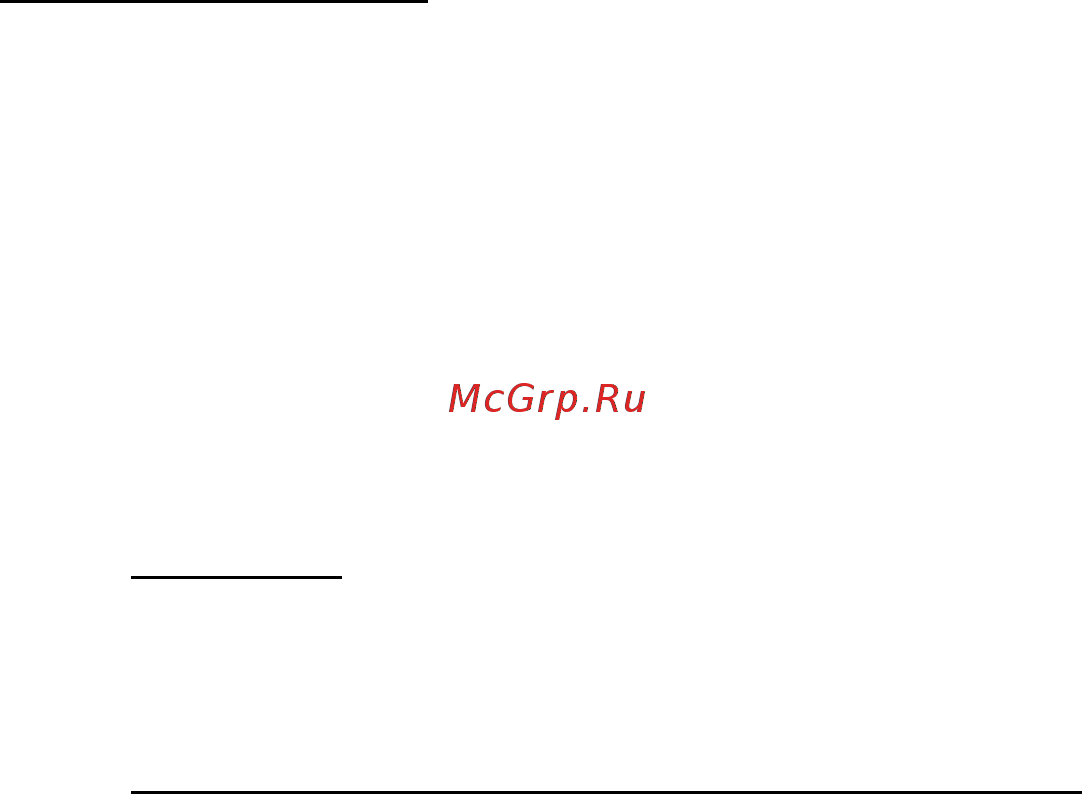 Qtech QSW-9000-01 [21/24] К порту ont подключаются рабочая станция хост б которая получает адрес от