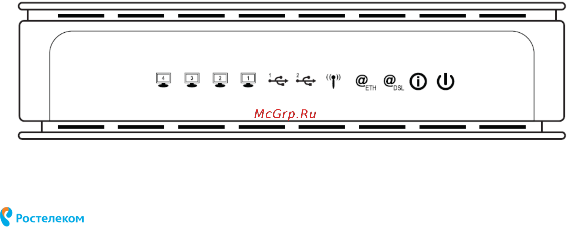 Qtech QBR-2041WW [10/89] Стандарты прочности