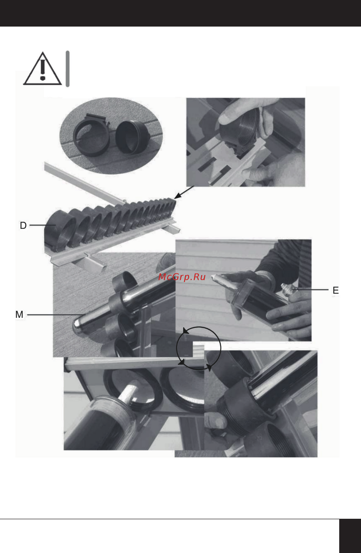 Galmet KSG PT20 [13/24] Монтаж солнечных коллекторов