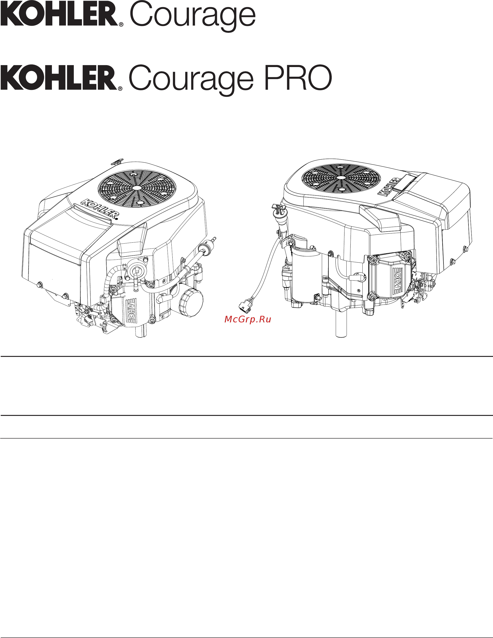 Kohler Courage SV740 Руководство по обслуживанию онлайн