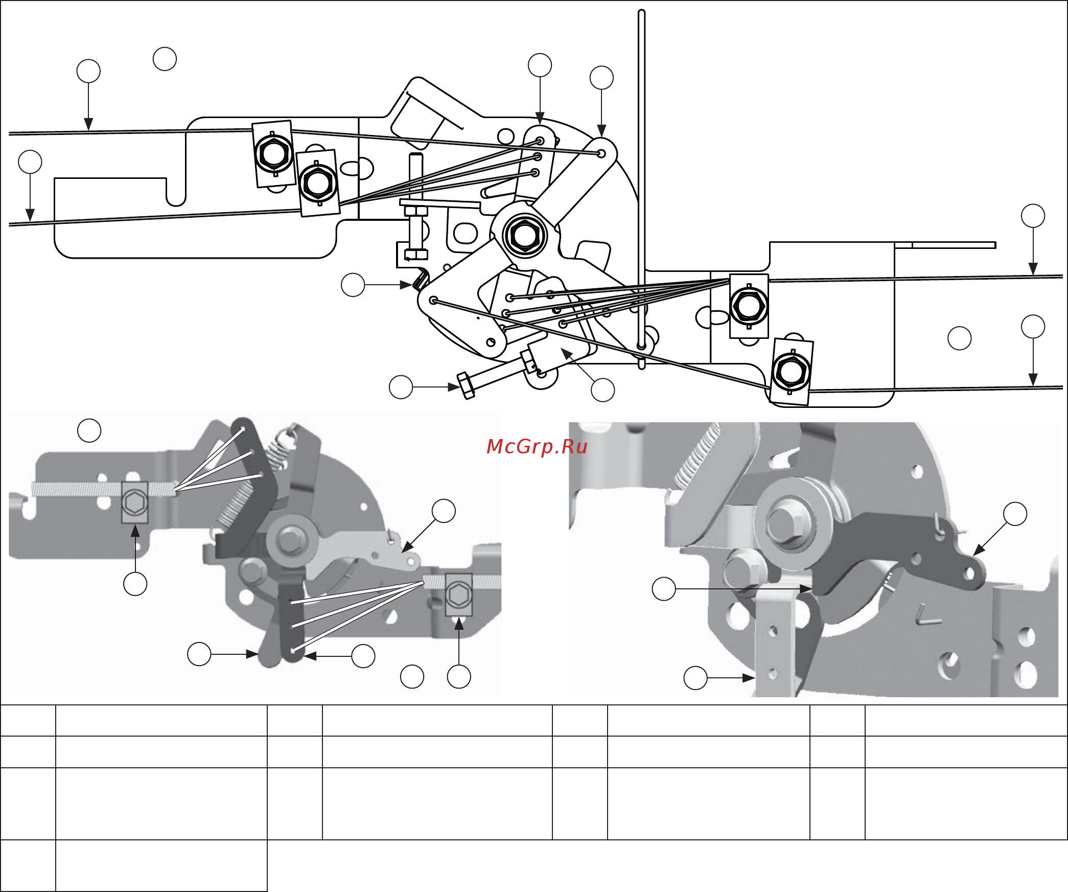 Kohler Courage PRO SV840 [28/84] Fuel system