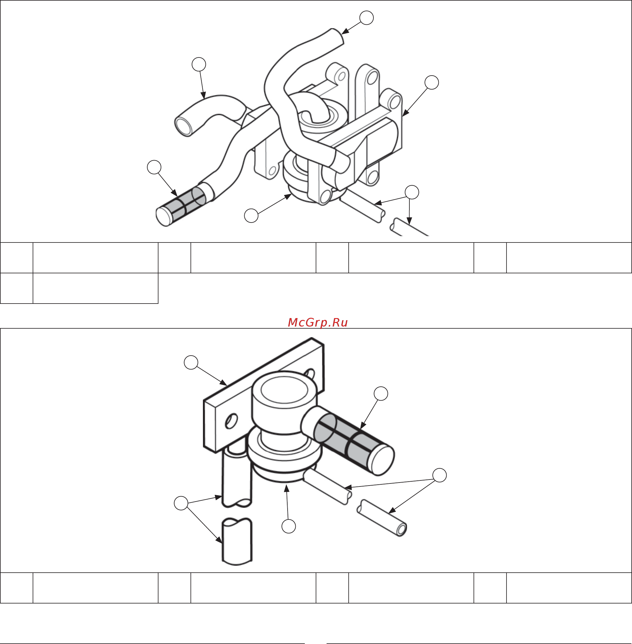 Kohler Courage SV810 [52/84] Emission compliant systems
