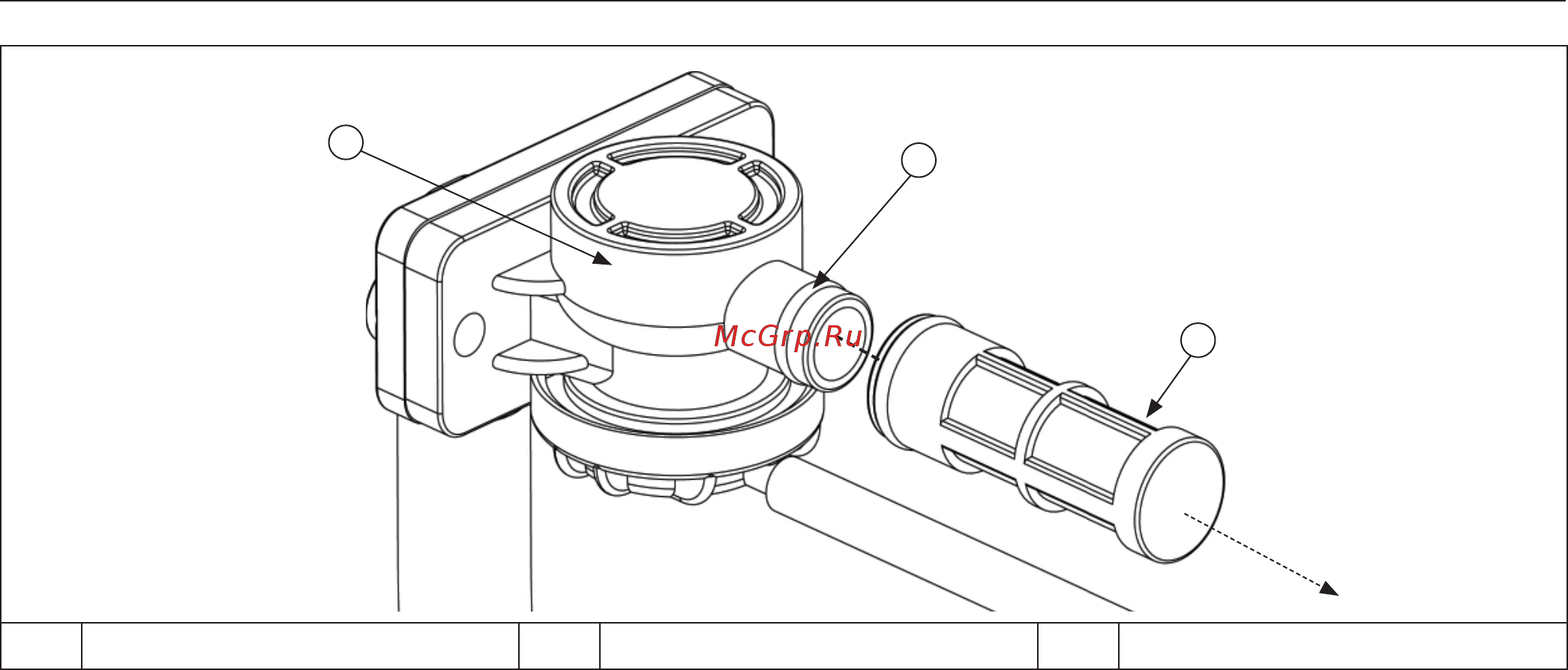 Kohler Courage SV810 [53/84] Emission compliant systems