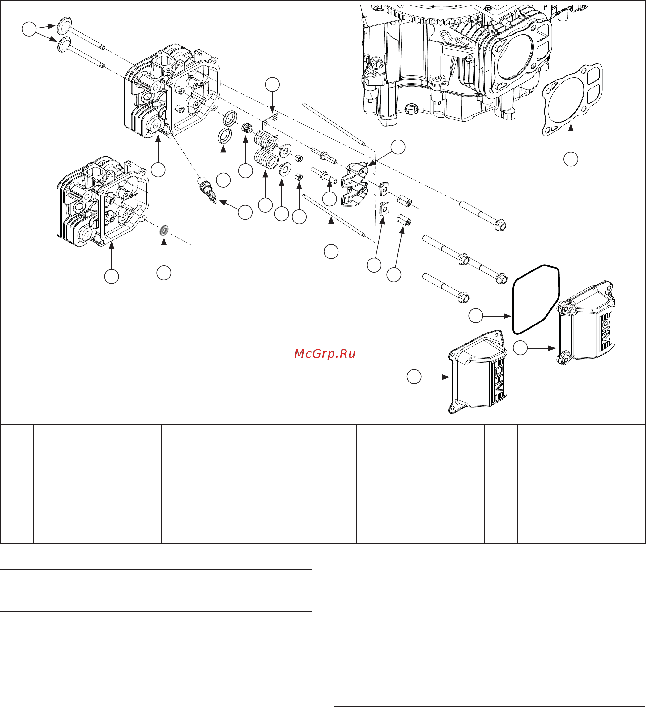 Kohler Courage SV810 [57/84] Disassembly inspection and service