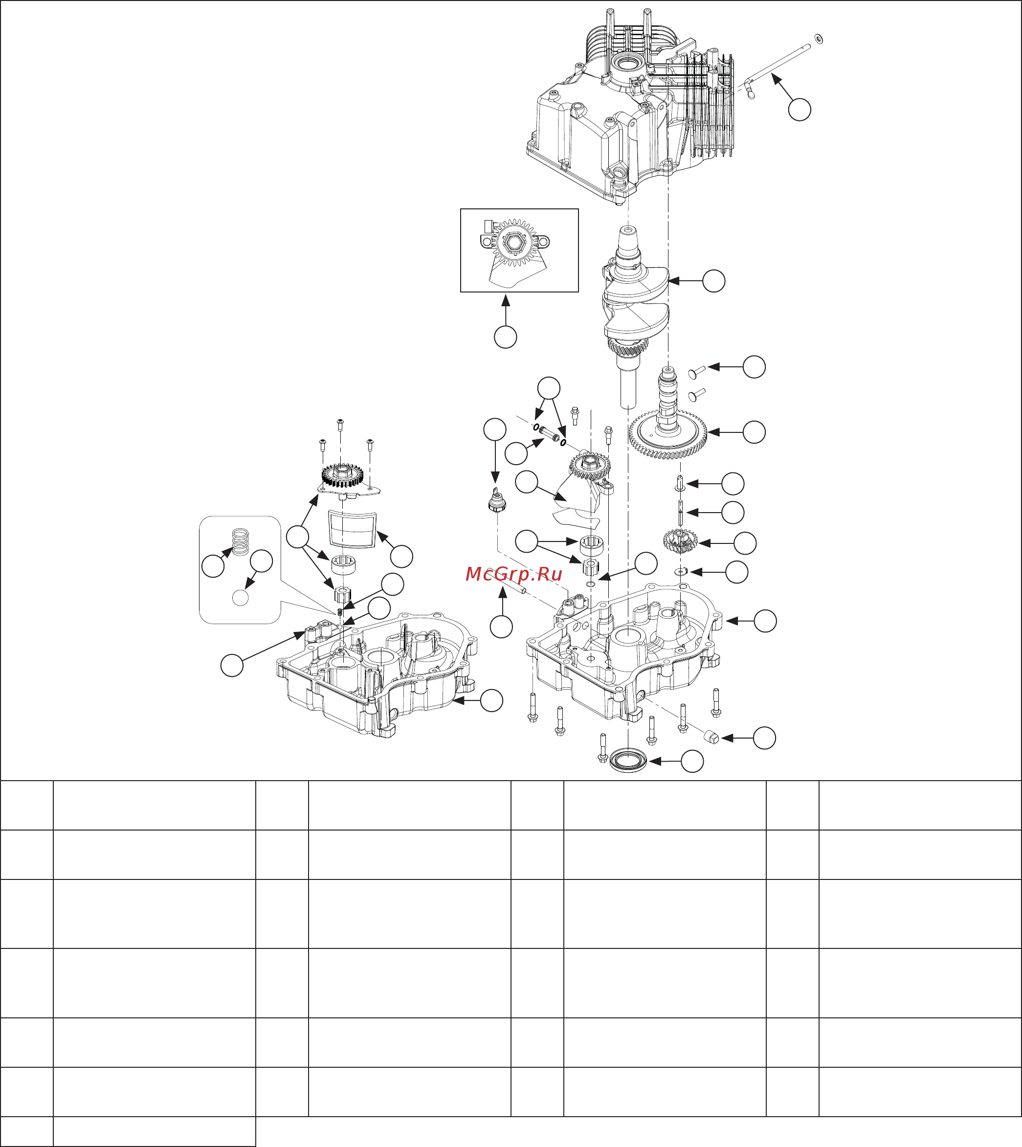 Kohler Courage SV810 [61/84] Disassembly inspection and service