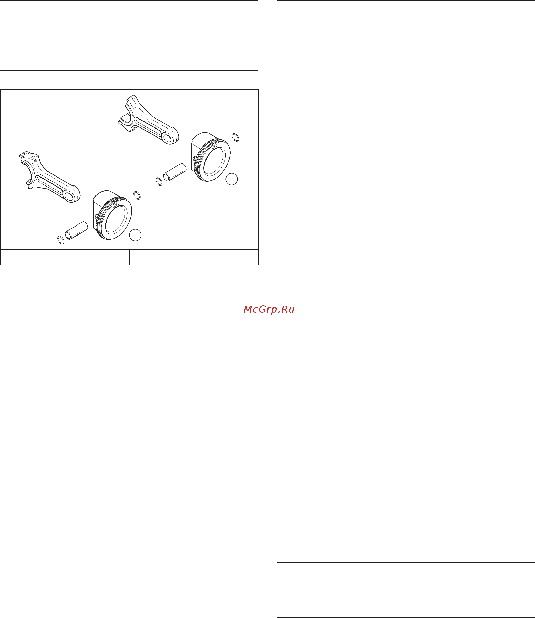 Kohler Courage SV810 [70/84] Reassembly