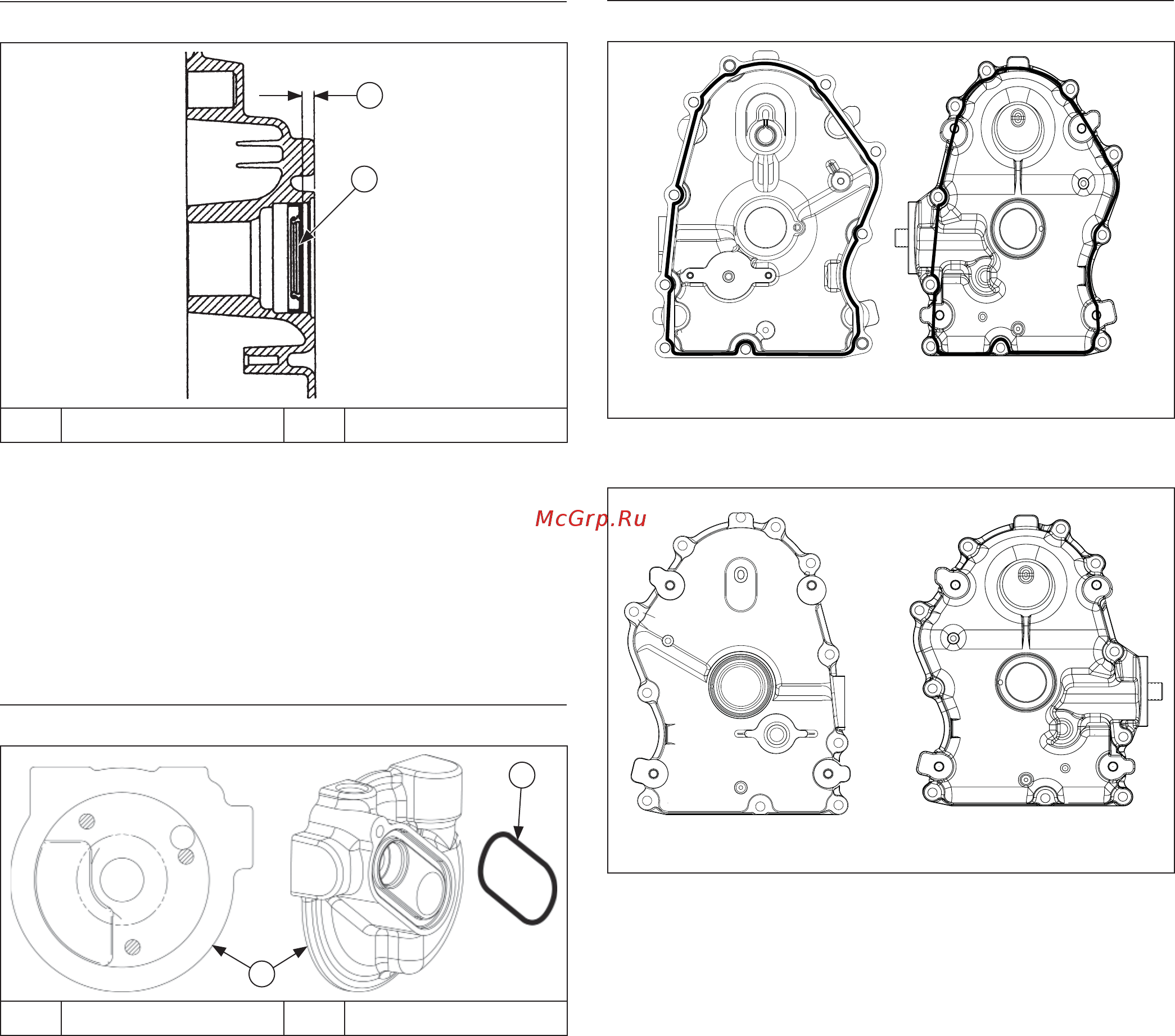 Kohler Courage SV810 [71/84] Reassembly