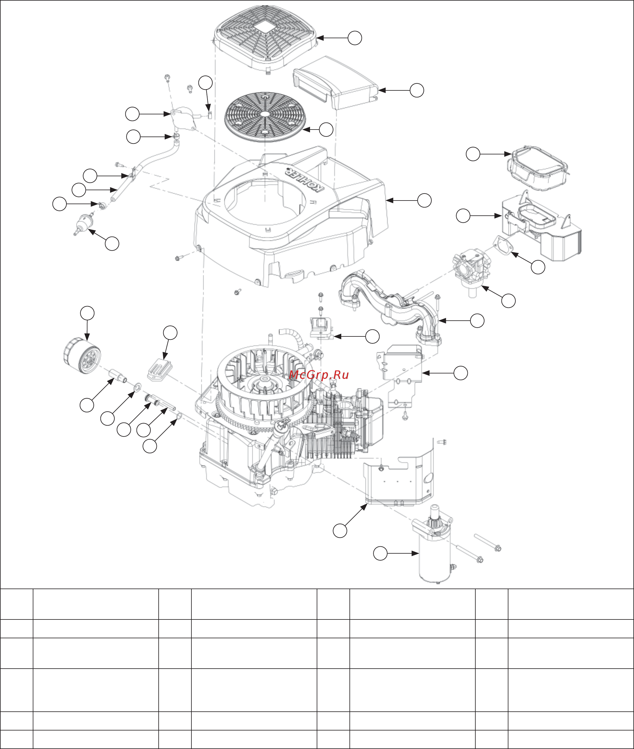 Kohler Courage SV810 [77/84] Reassembly