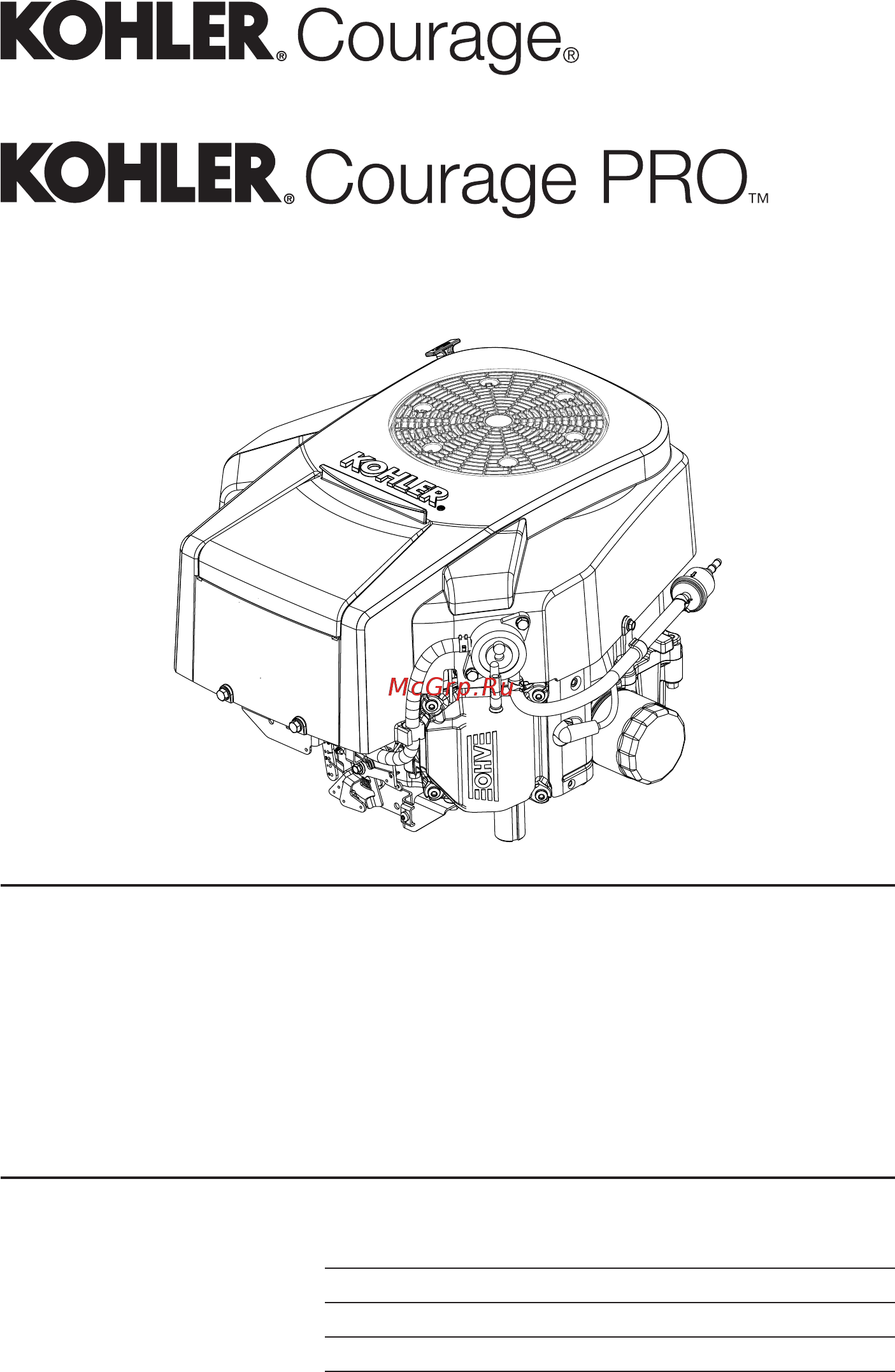 Kohler Courage SV740 Руководство пользователя онлайн