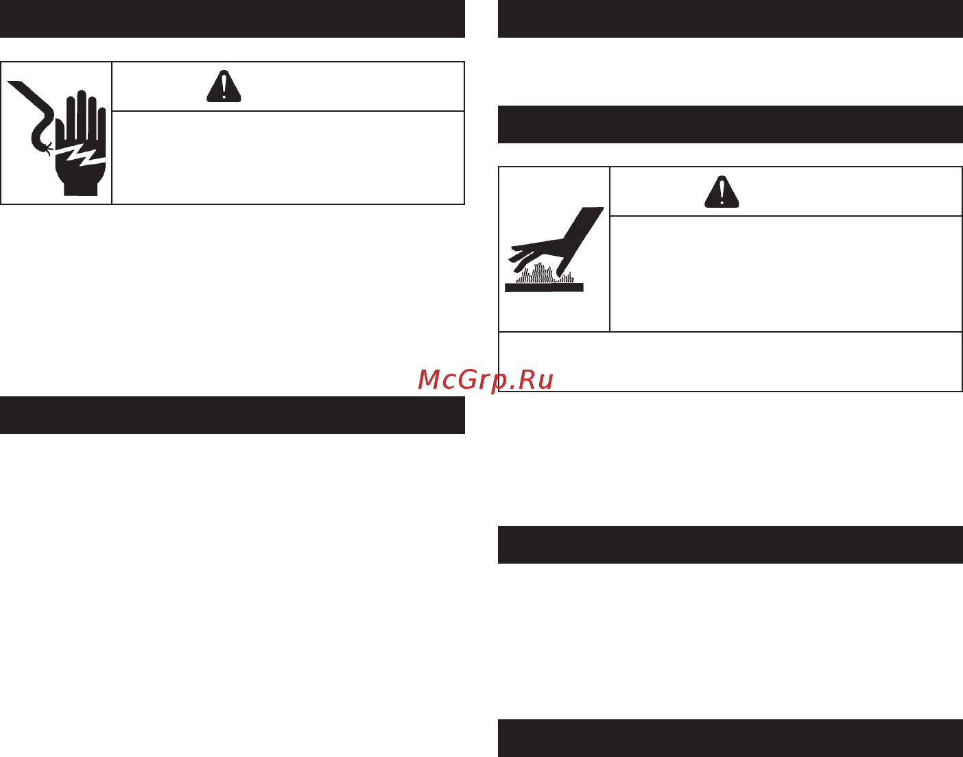 Kohler Courage SV740 [7/8] Caution