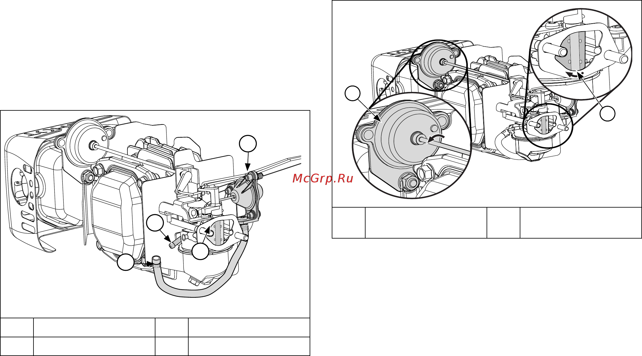 Kohler XT675 [22/56] Fuel system