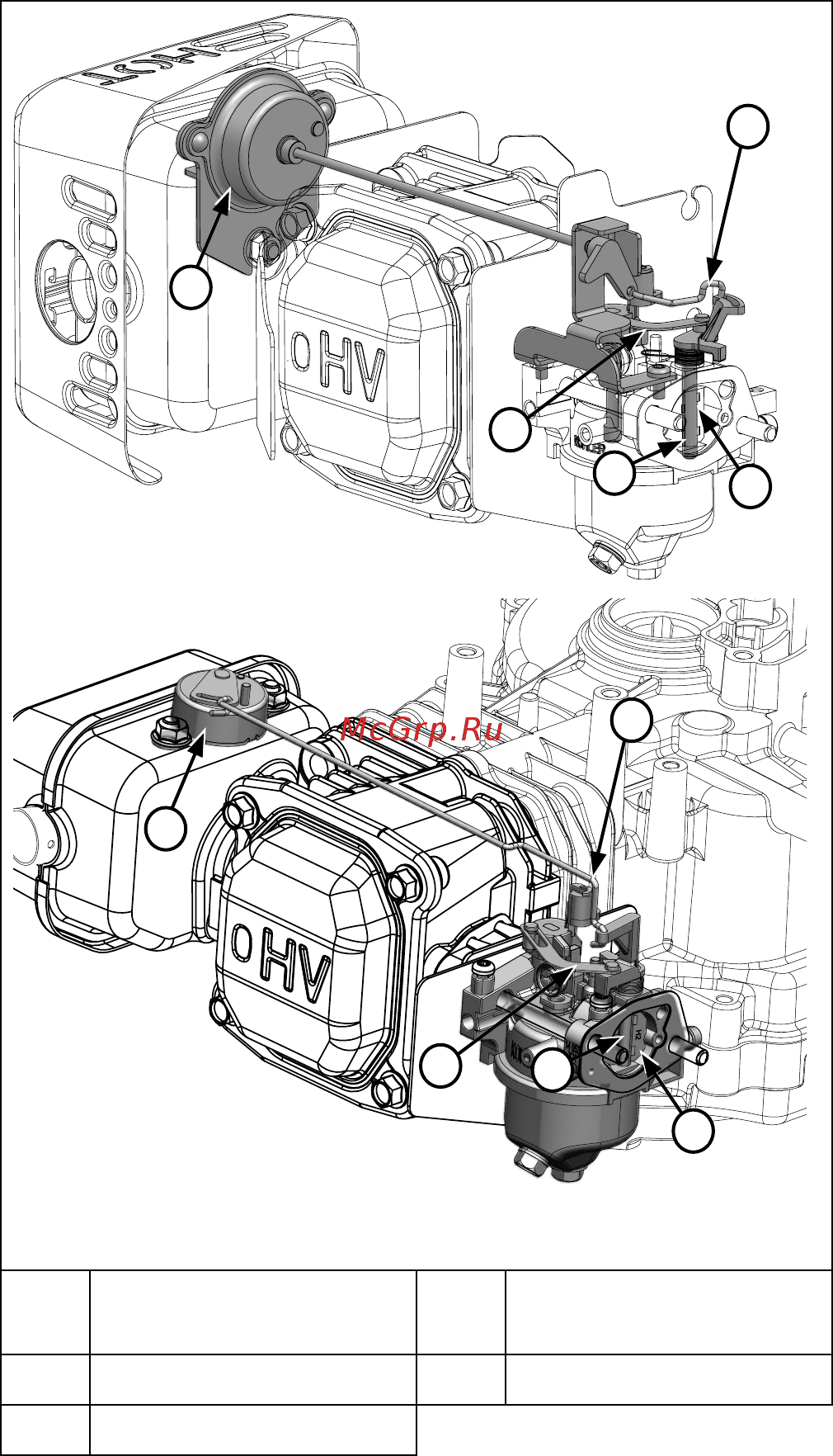 Kohler XT775 [23/56] Fuel system