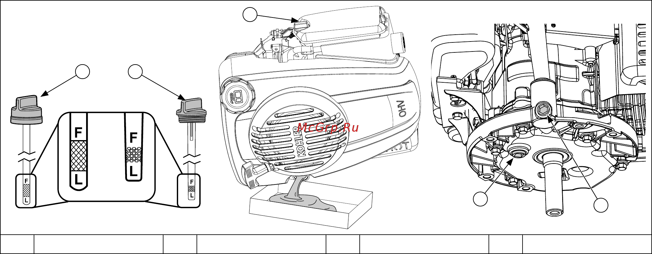 Kohler XT650 [26/56] Lubrication system
