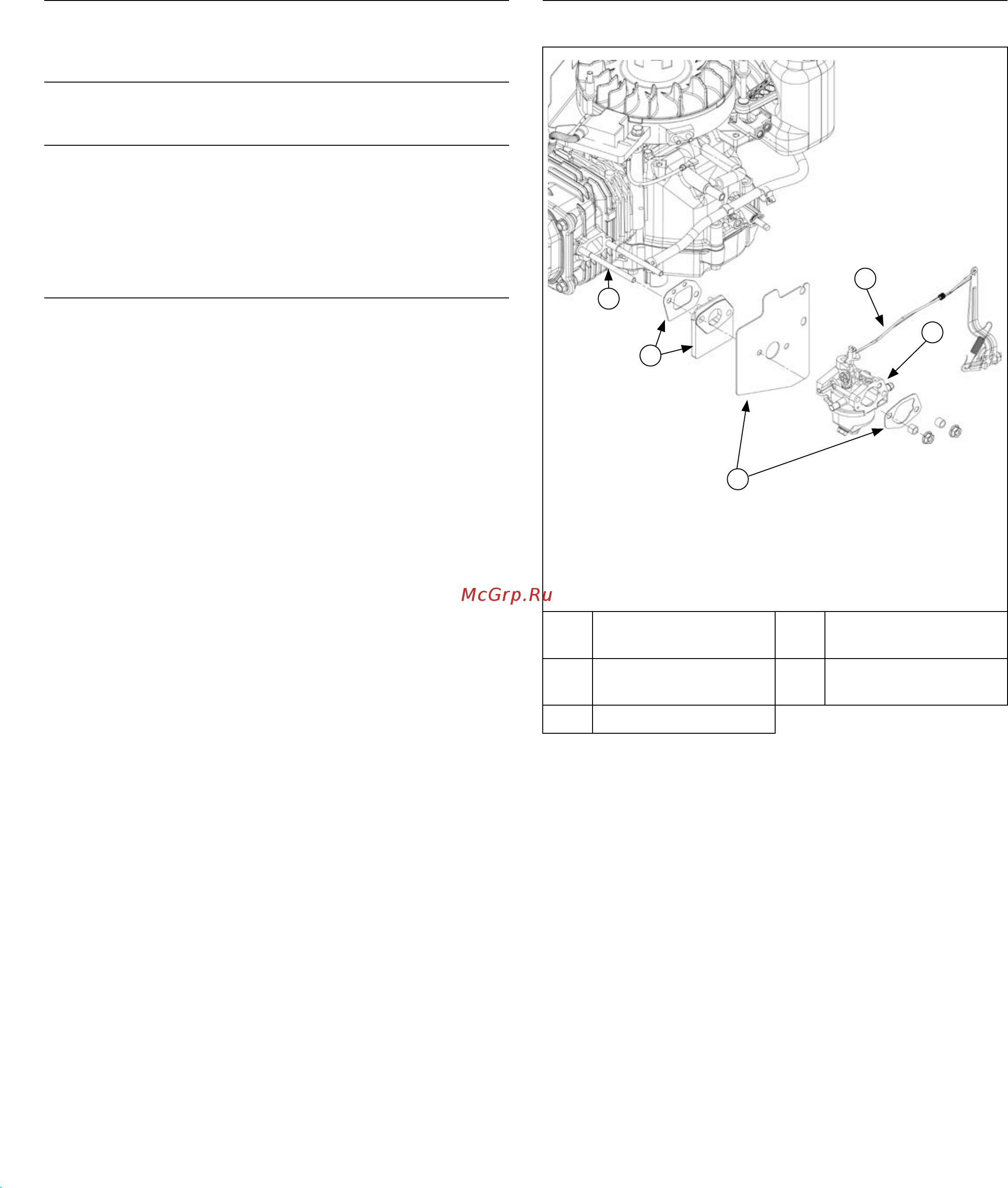 Kohler XT675 [35/56] Disassembly inspection and service