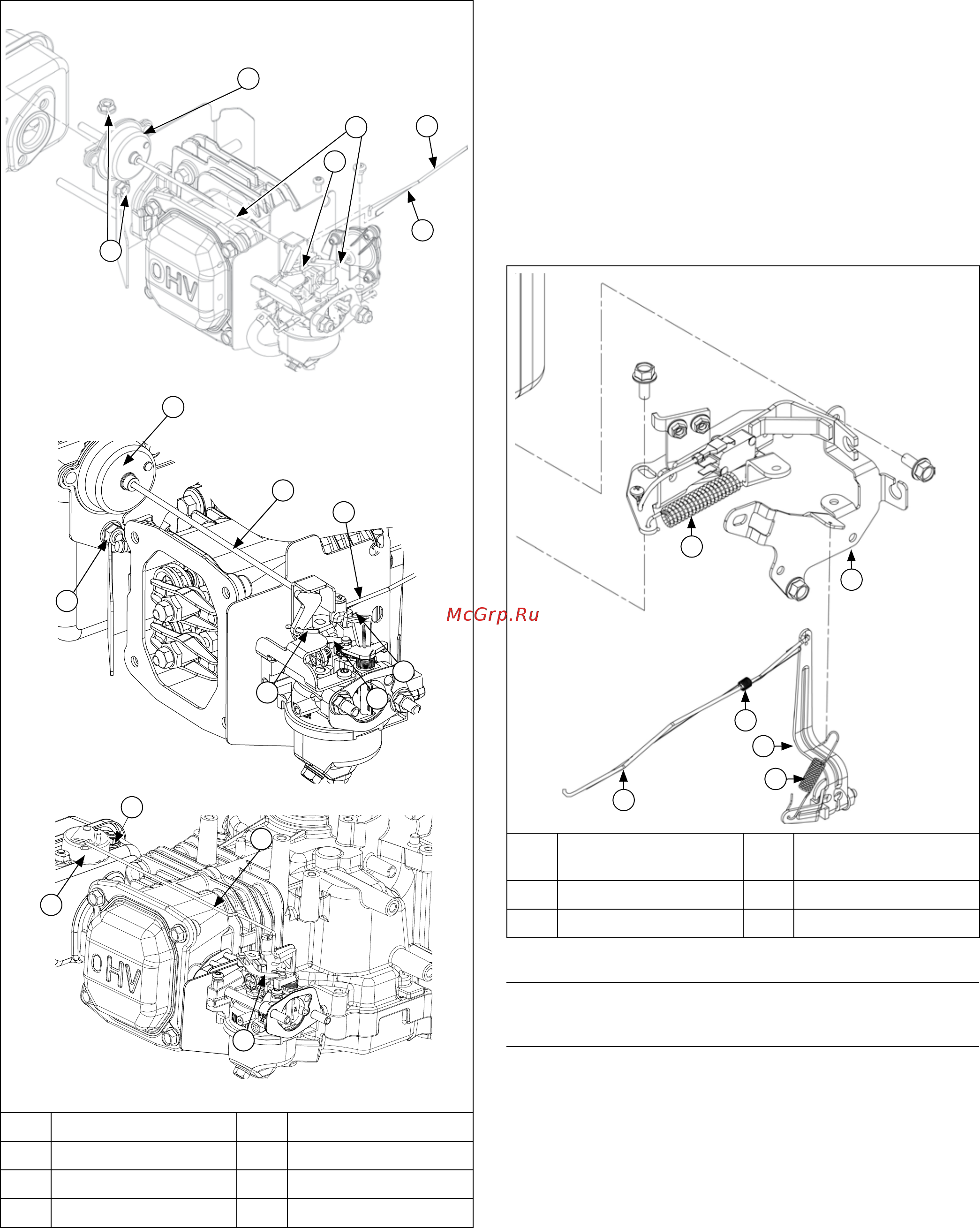 Kohler XT775 [36/56] Disassembly inspection and service