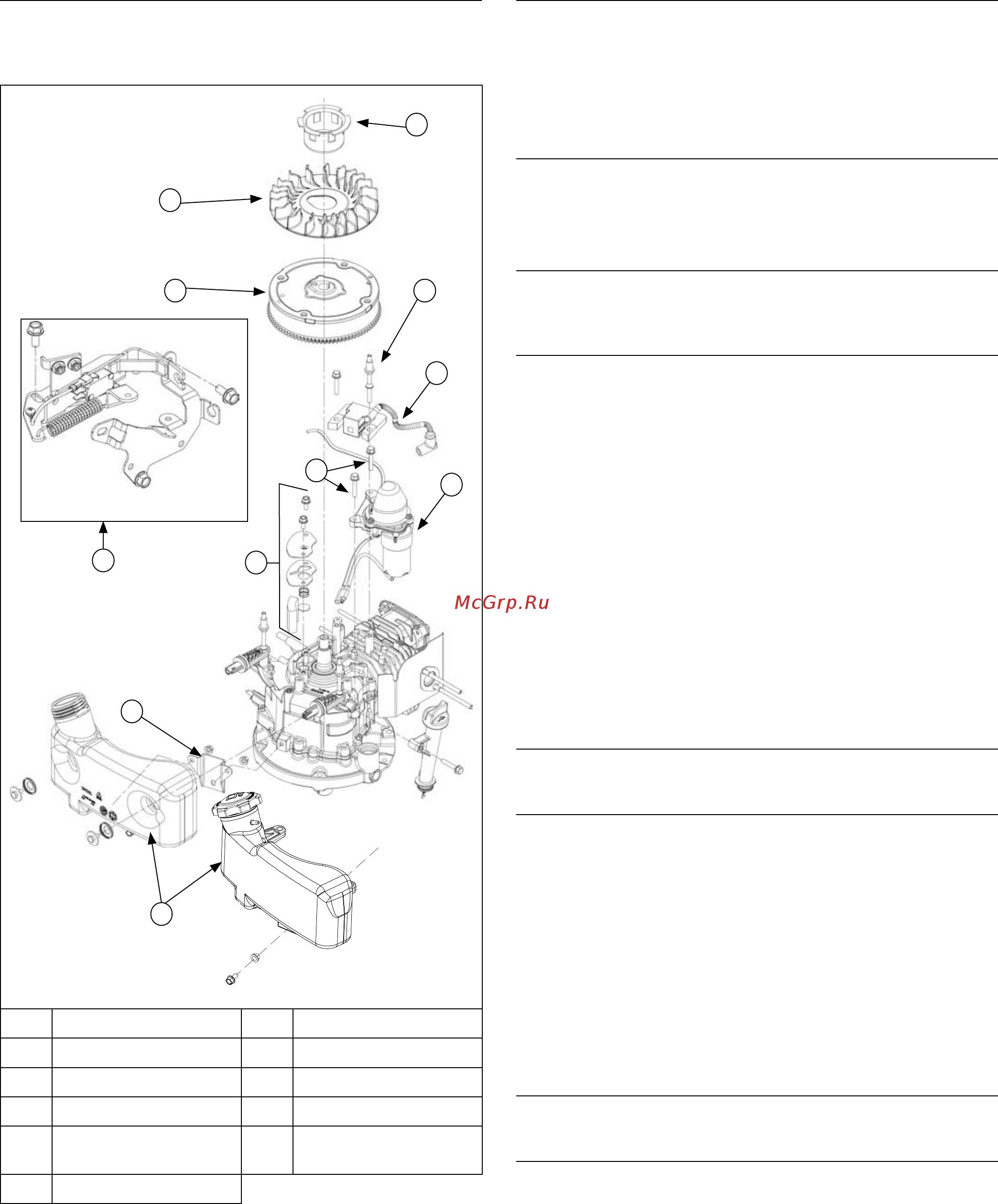 Kohler XT775 [37/56] Disassembly inspection and service