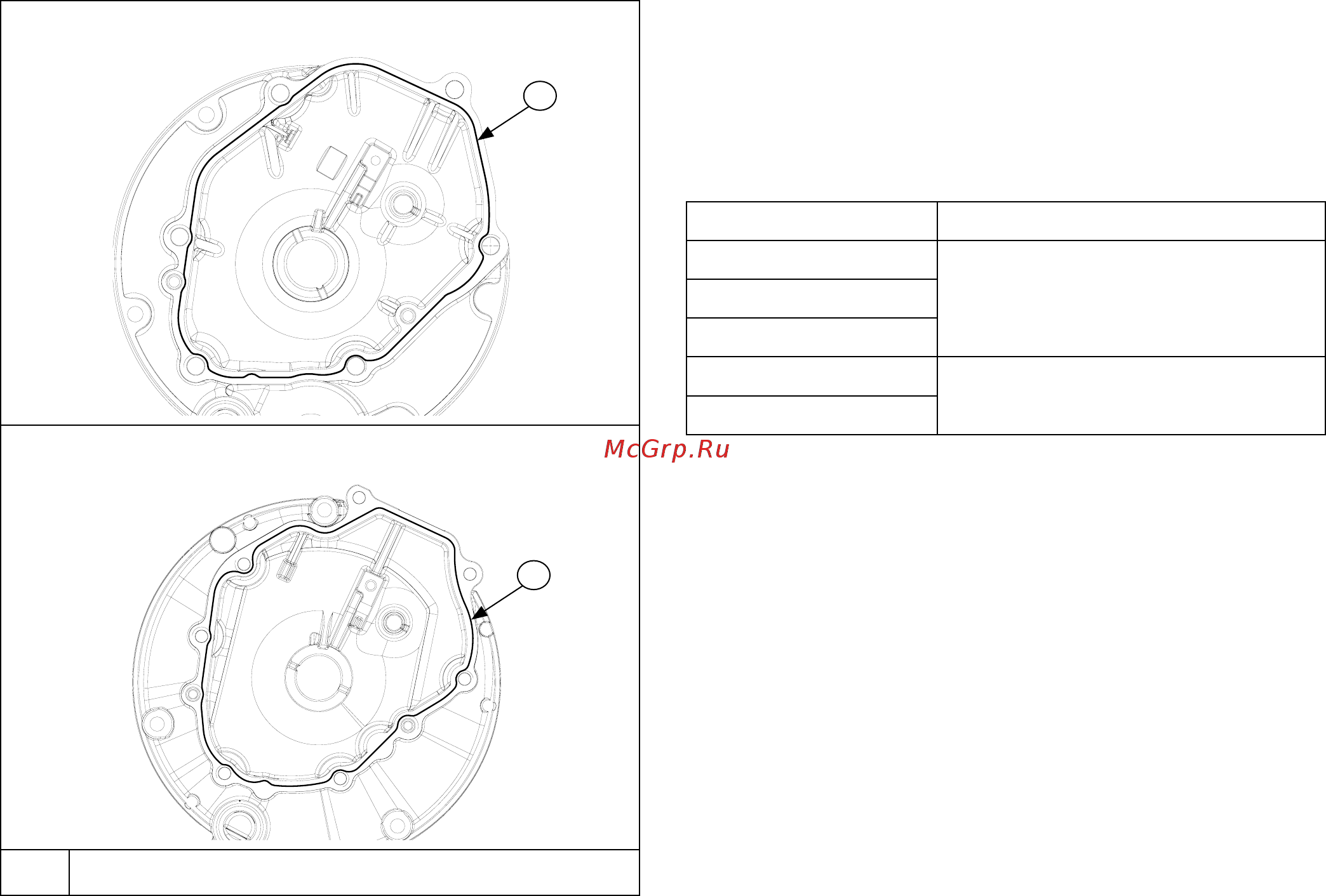 Kohler XT650 [47/56] Reassembly