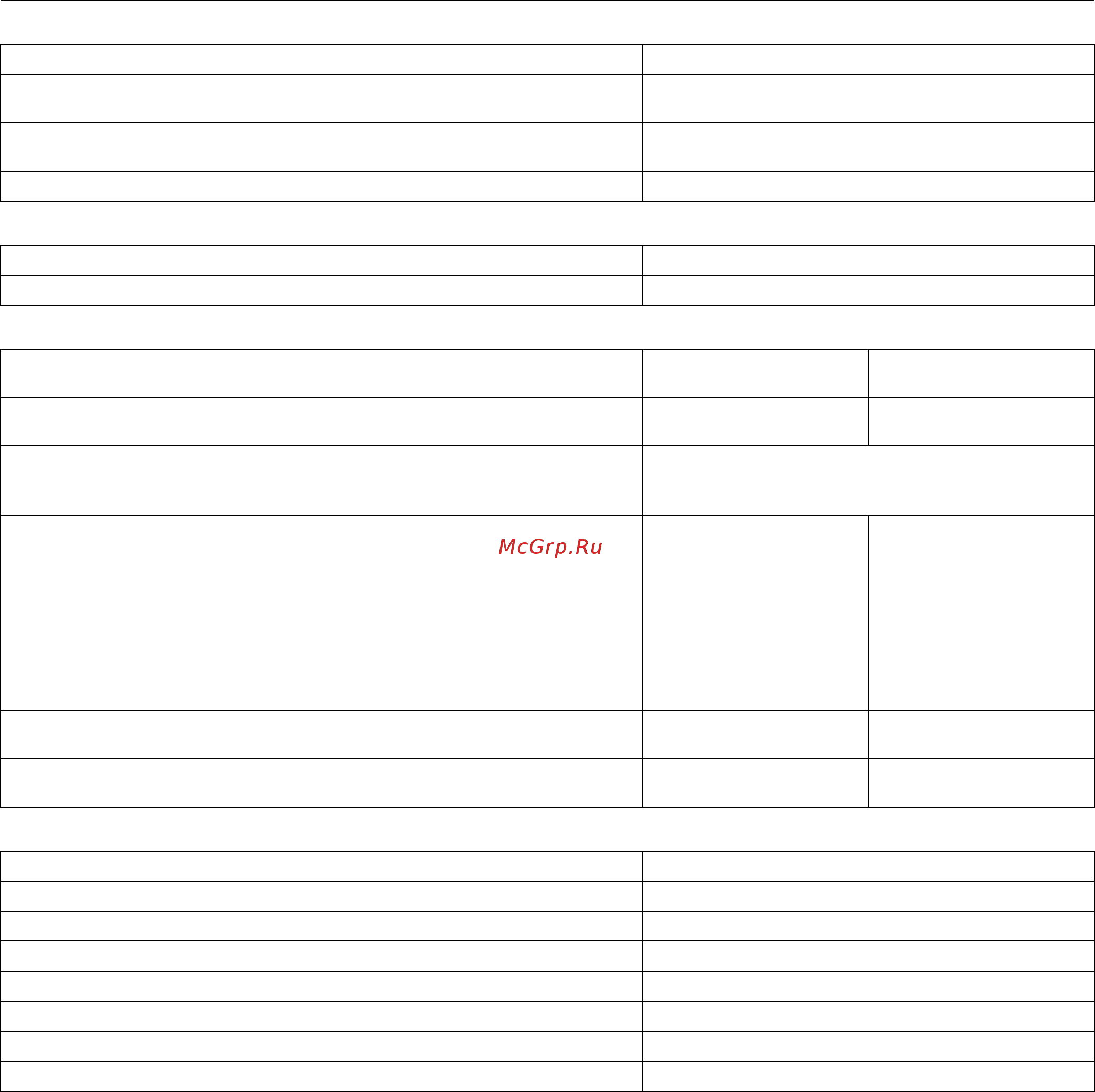 Kohler XT650 [8/56] Specifications