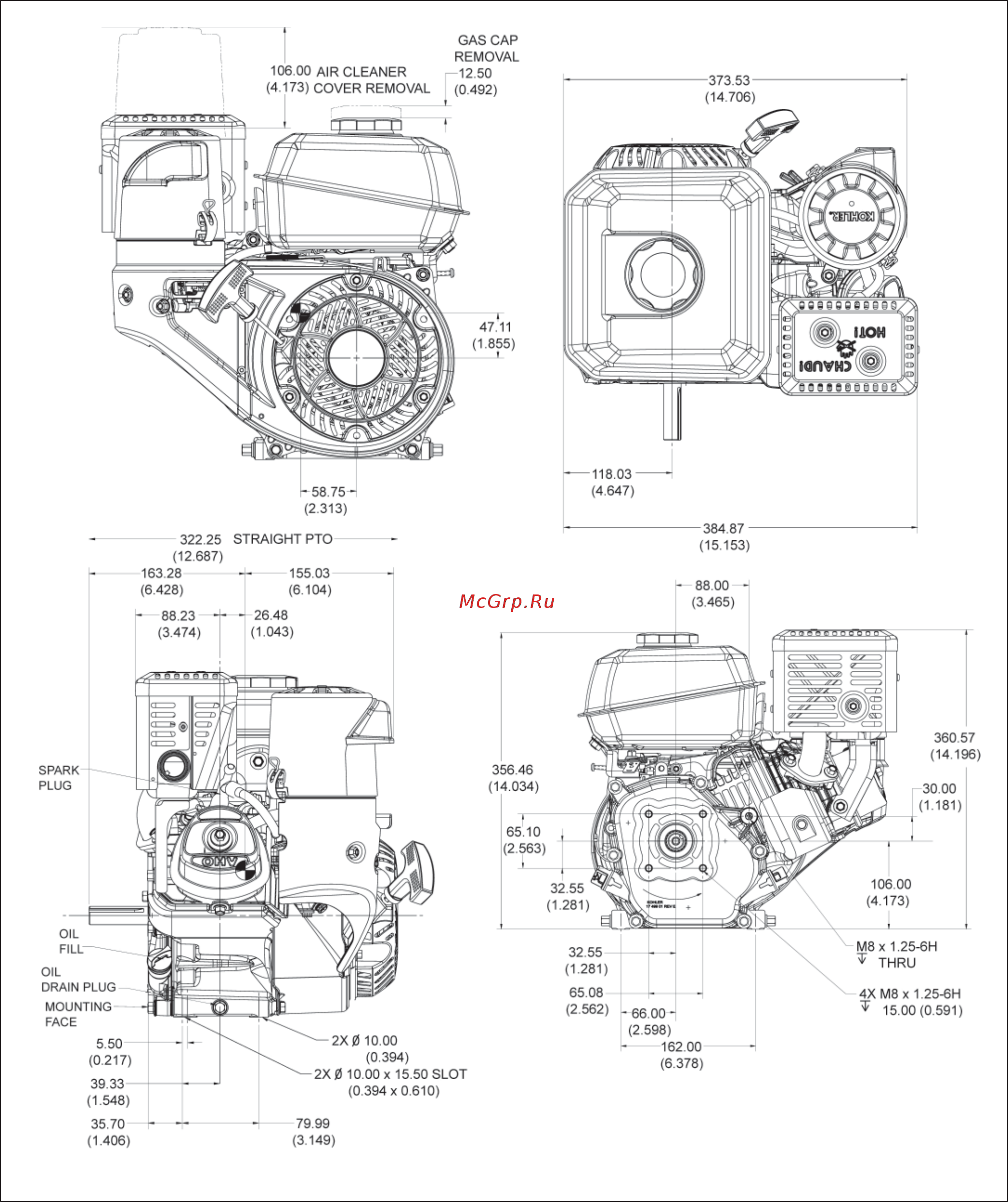 Kohler Command PRO CH395 [5/100] Specifications