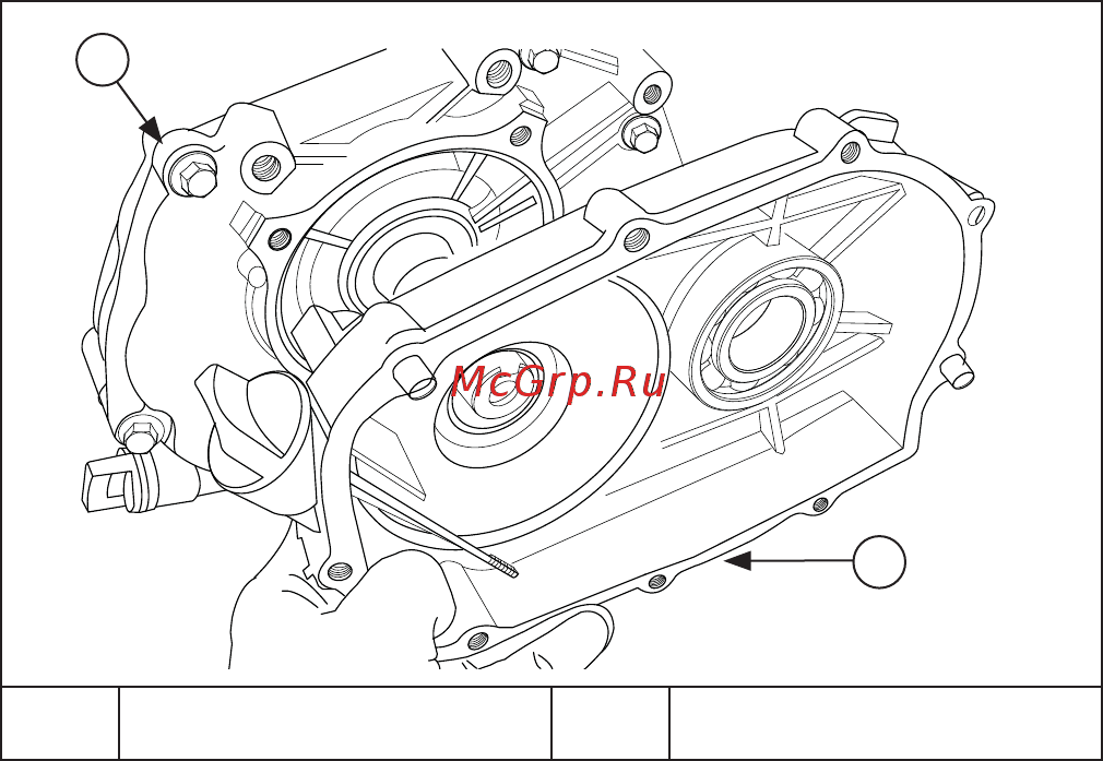 Kohler Command PRO CH260 [59/100] Gear reduction system