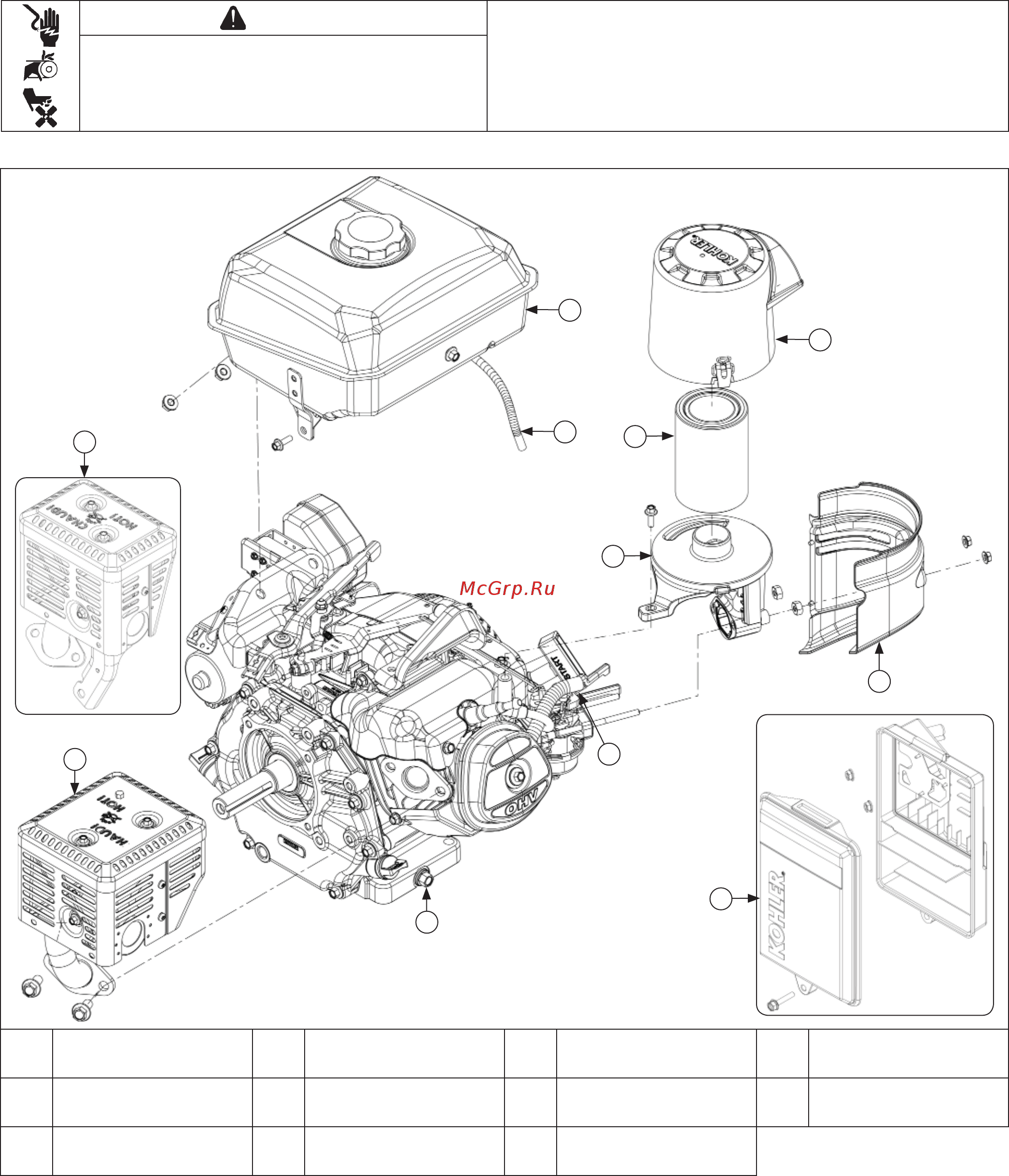 Kohler Command PRO CH260 [65/100] Disassembly inspection and service