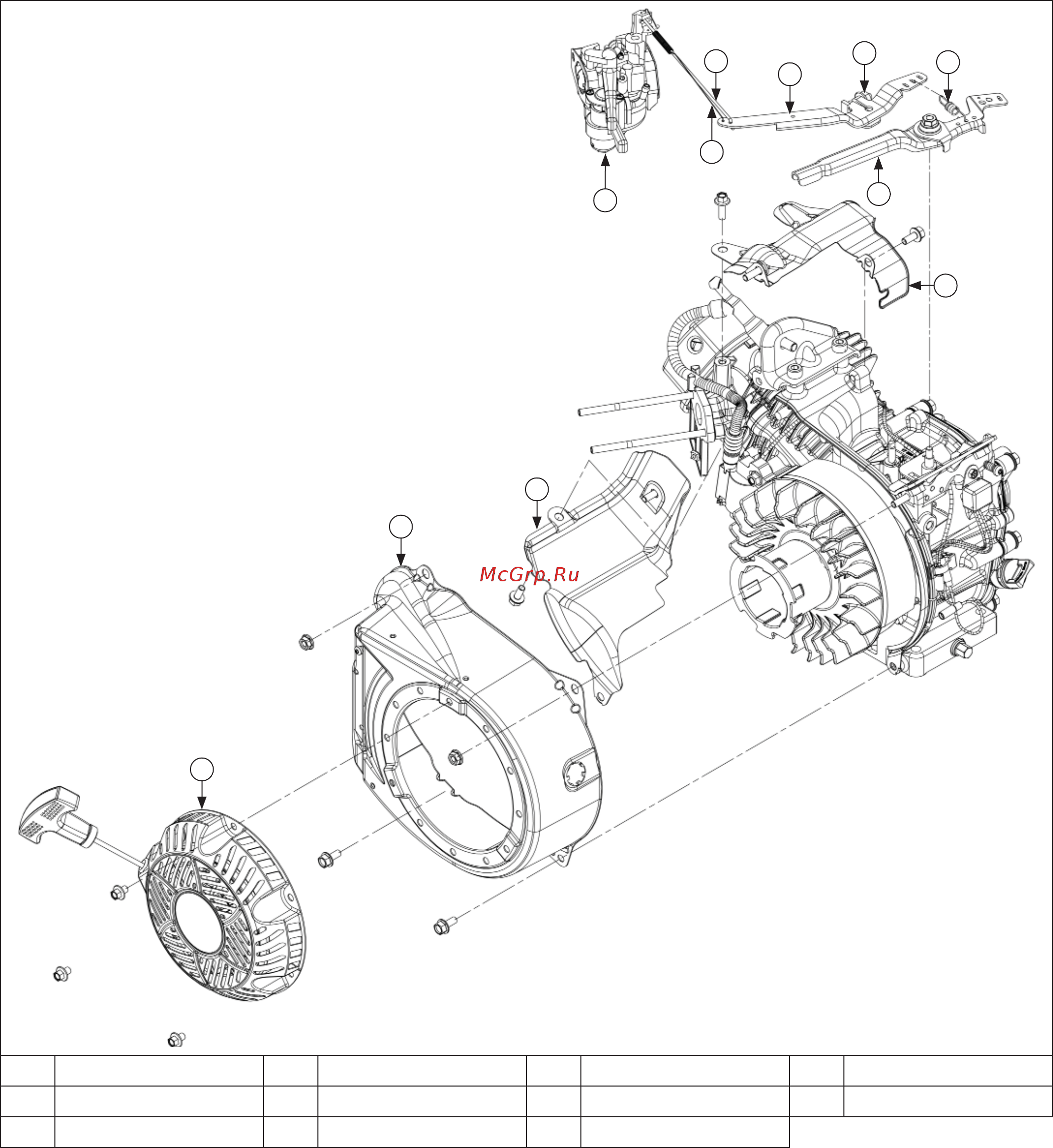 Kohler Command PRO CH260 [67/100] Disassembly inspection and service