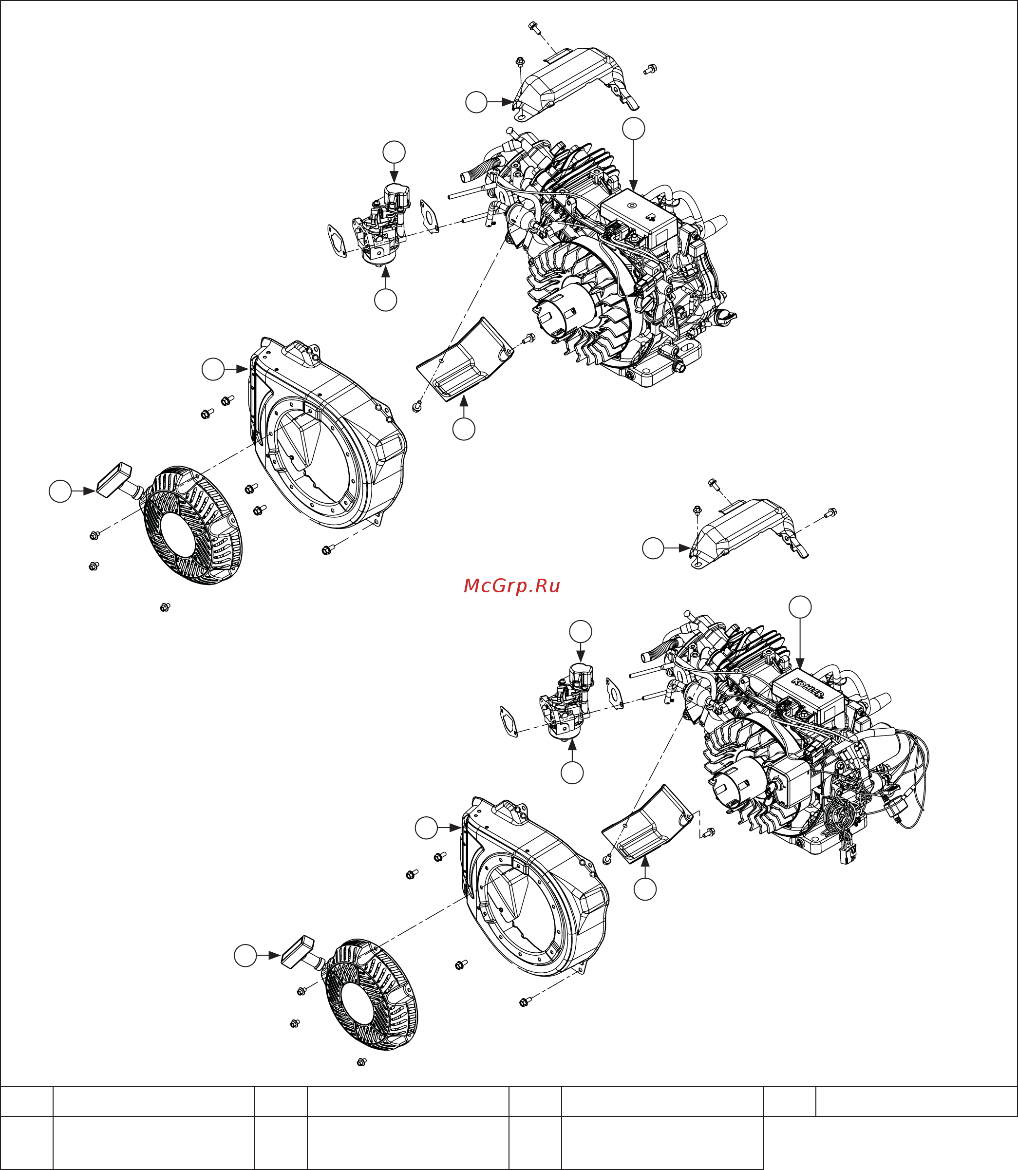 Kohler Command PRO CH260 [69/100] Disassembly inspection and service