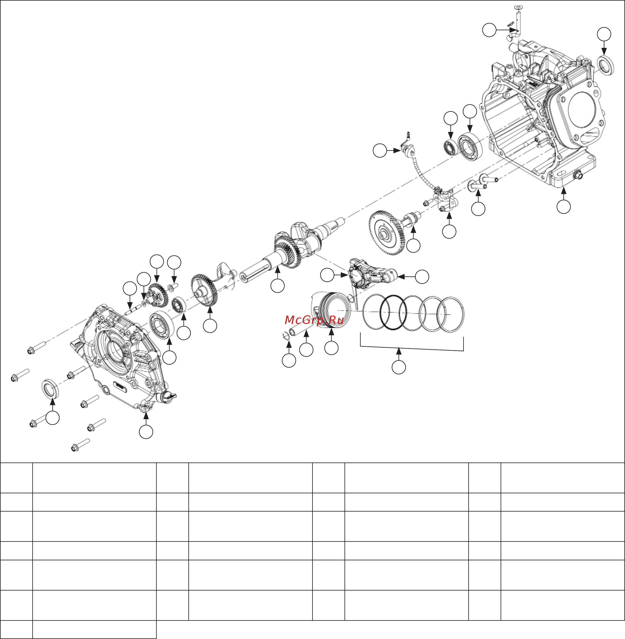 Kohler Command PRO CH260 [76/100] Disassembly inspection and service