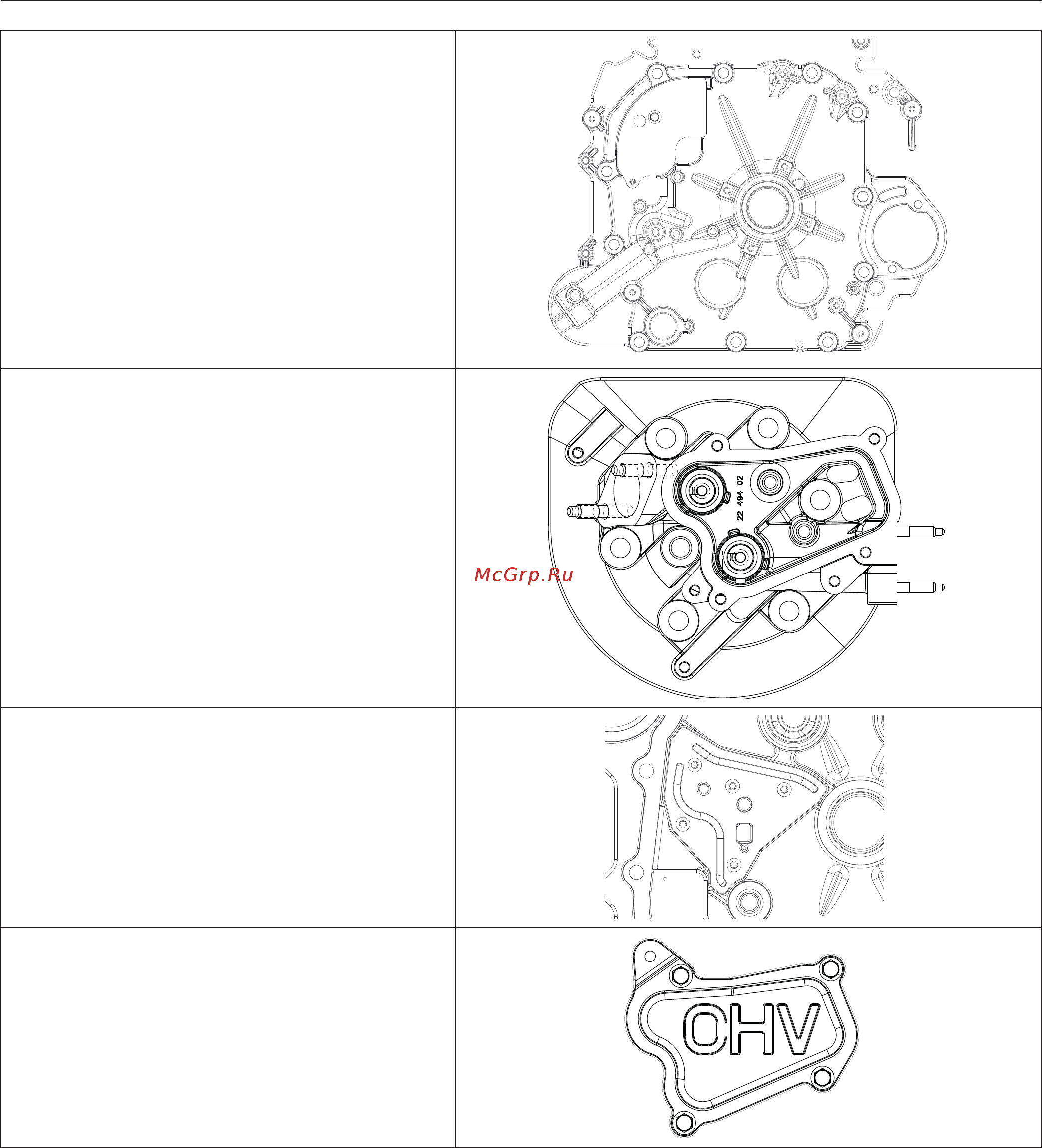 Kohler KS540 [11/92] Speciﬁ cations
