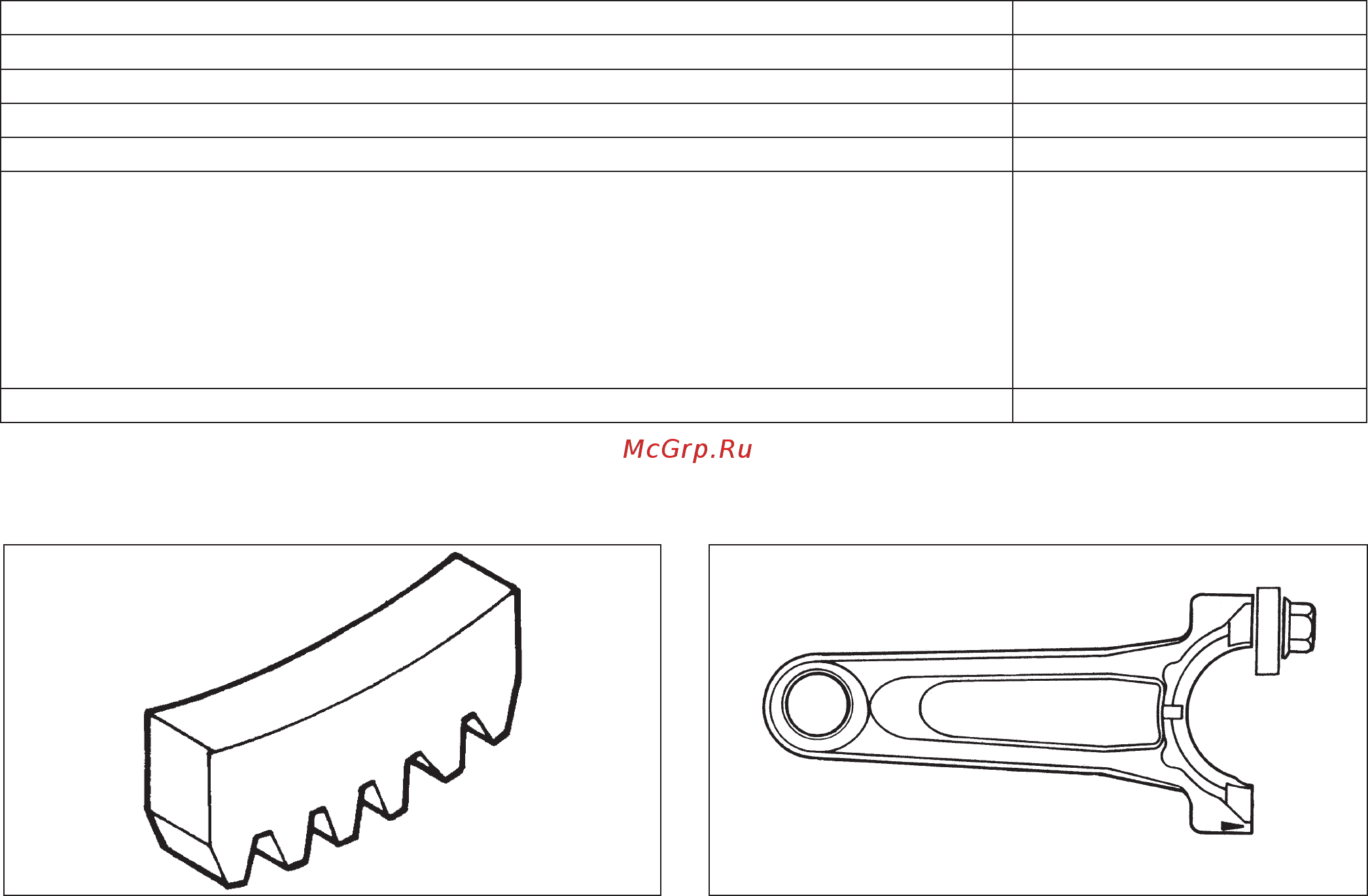 Kohler KS590 [20/92] Tools and aids