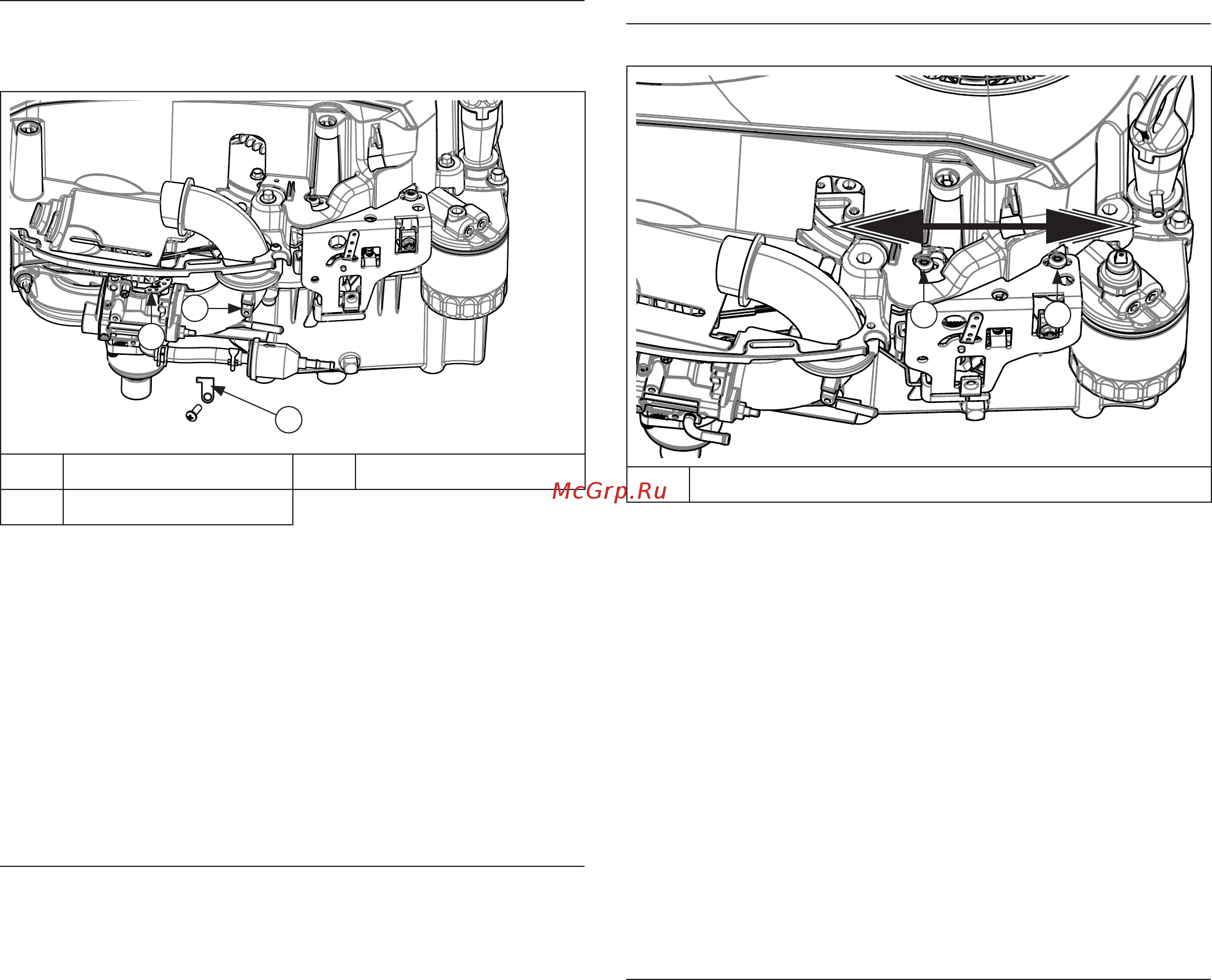 Kohler KS540 [37/92] Fuel system