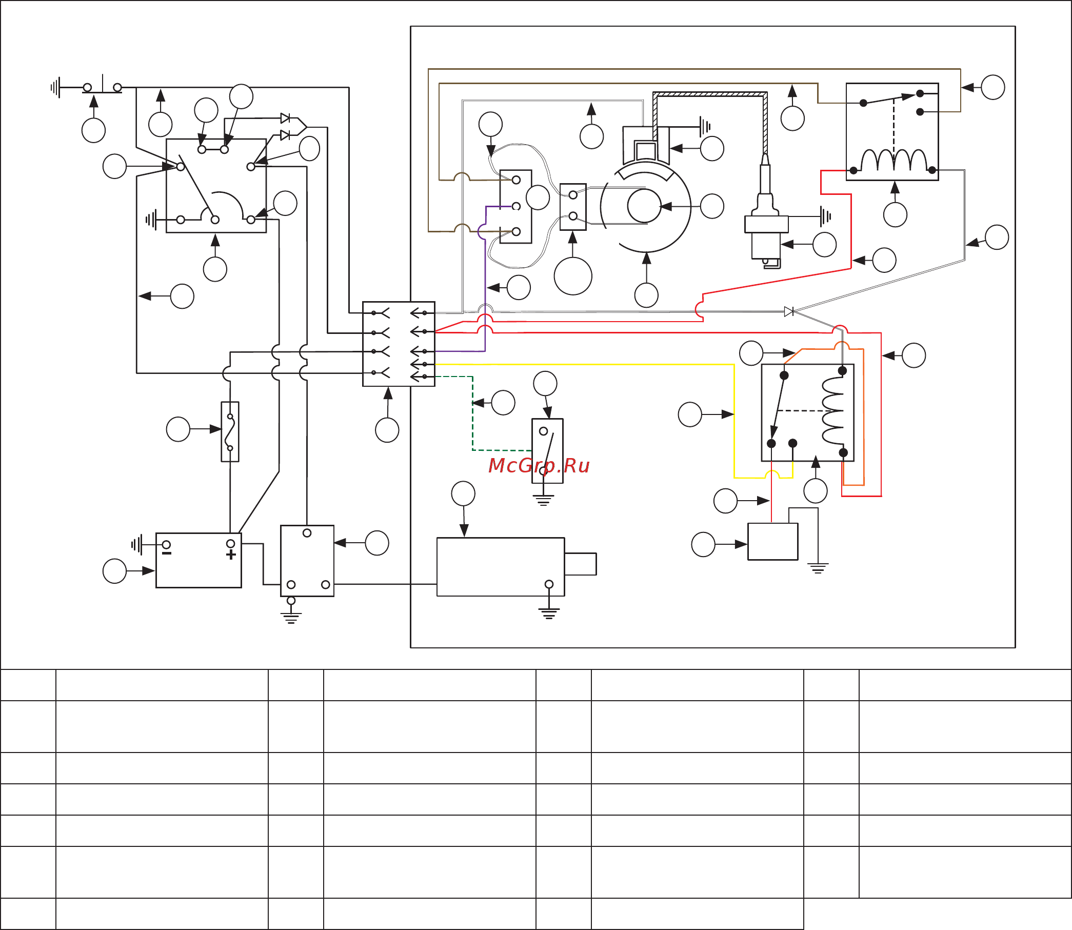 Kohler KS540 [46/92] Electrical system