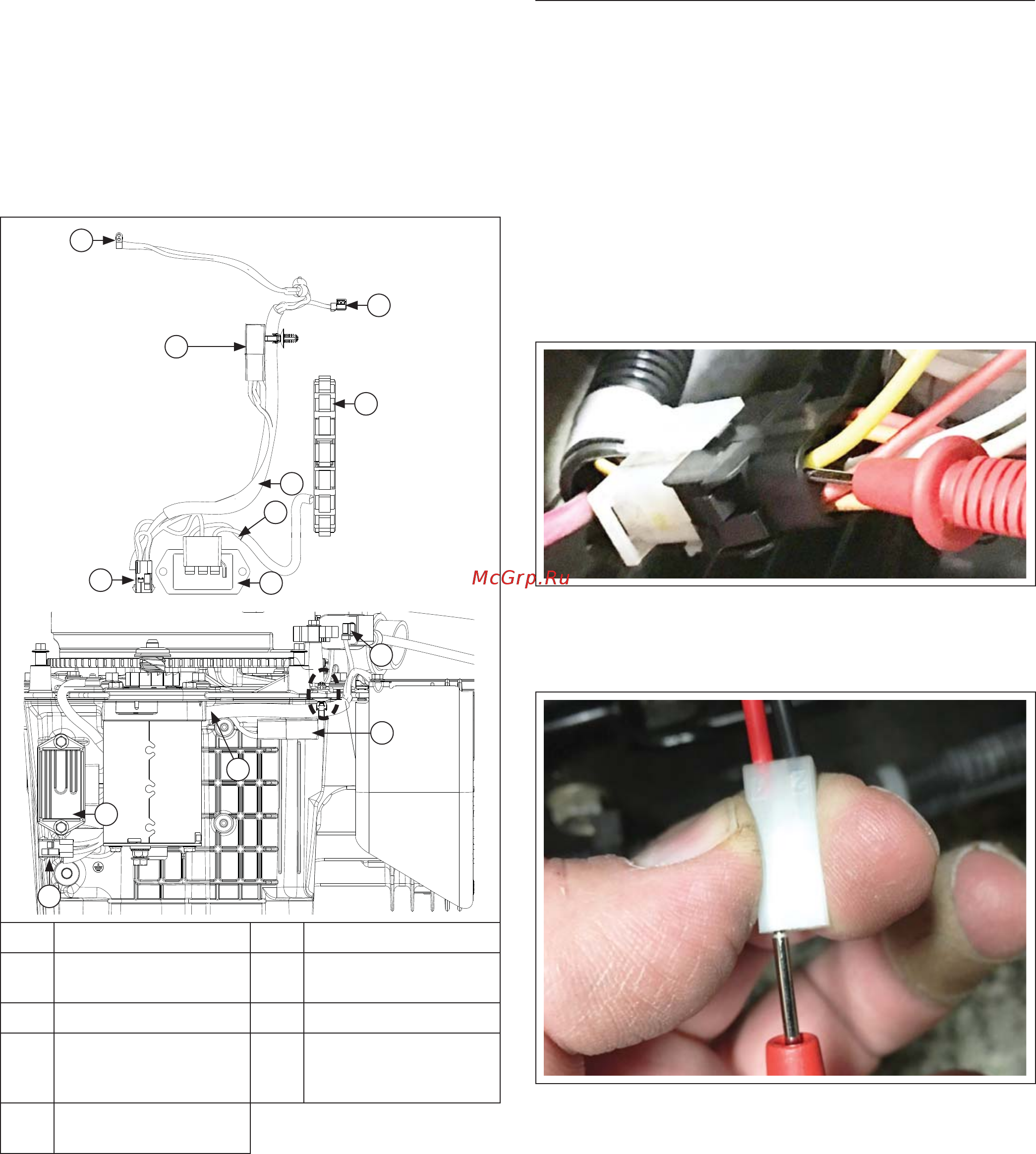 Kohler KS540 [51/92] Electrical system