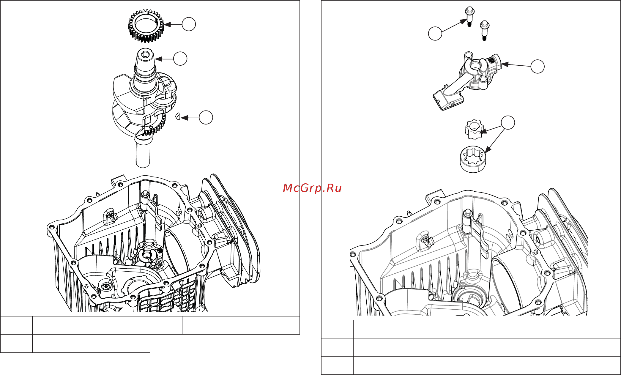 Kohler KS540 [73/92] Disassembly inspection and service