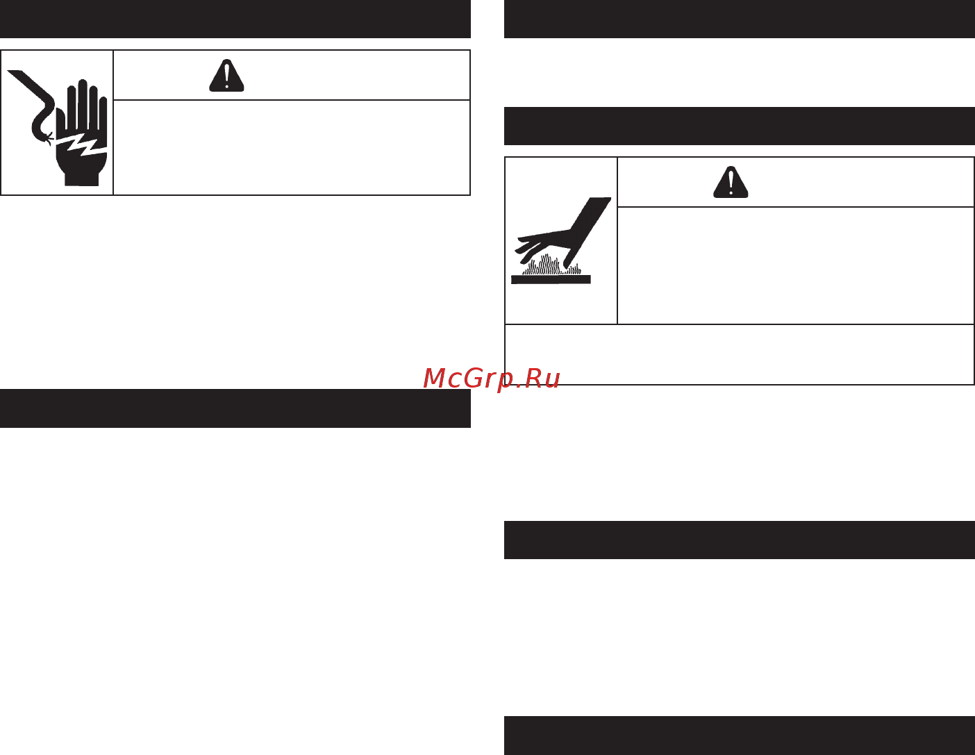 Kohler KS530 [7/8] Caution