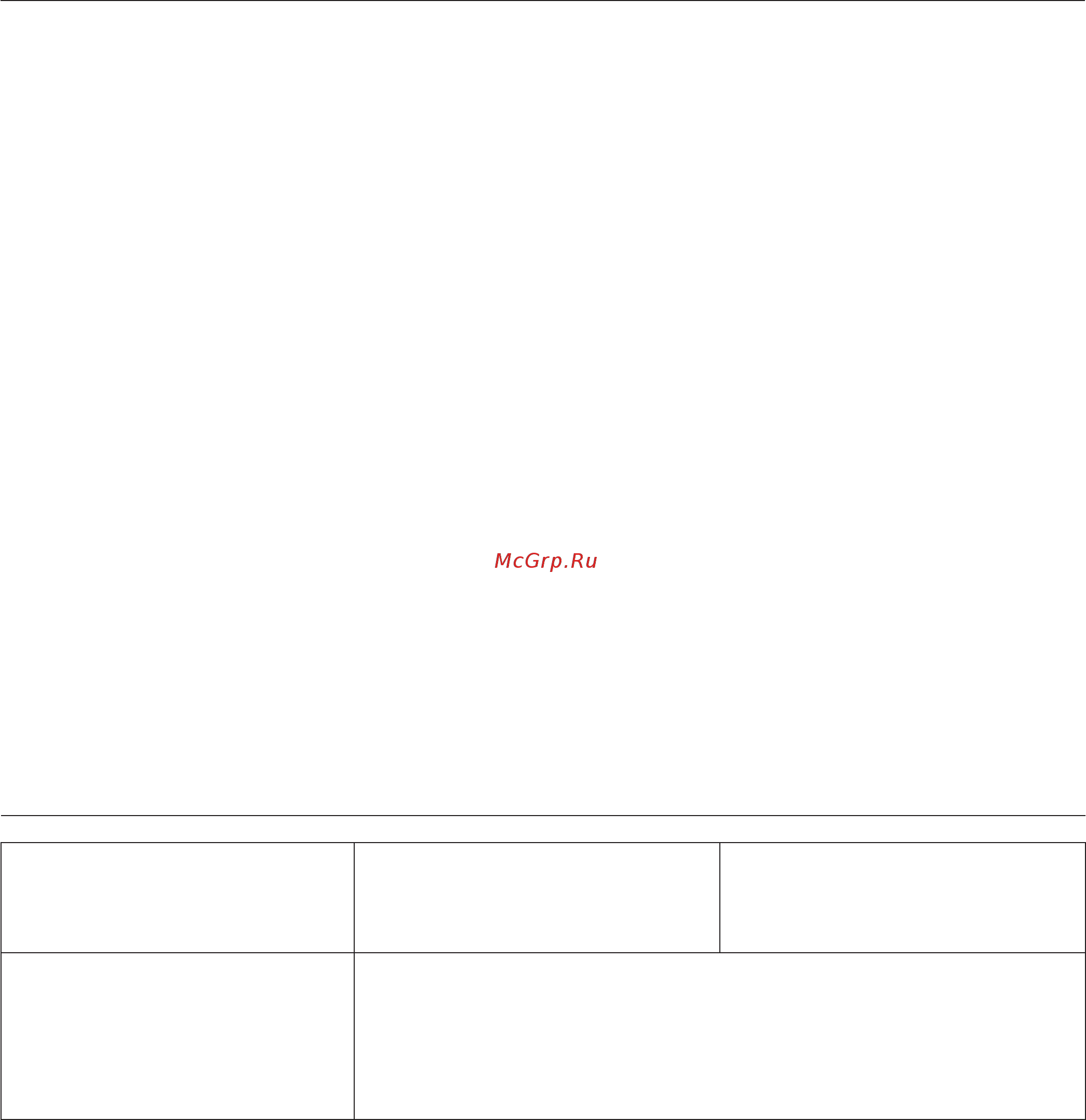 Kohler Command PRO CH750 [46/92] Electrical system