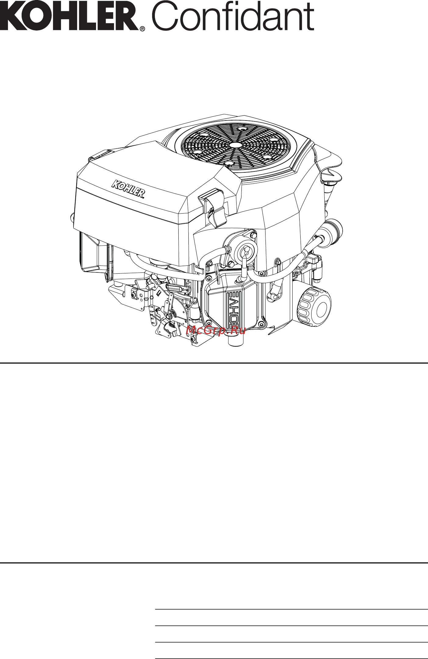 Kohler Confidant ZT730 Руководство пользователя онлайн