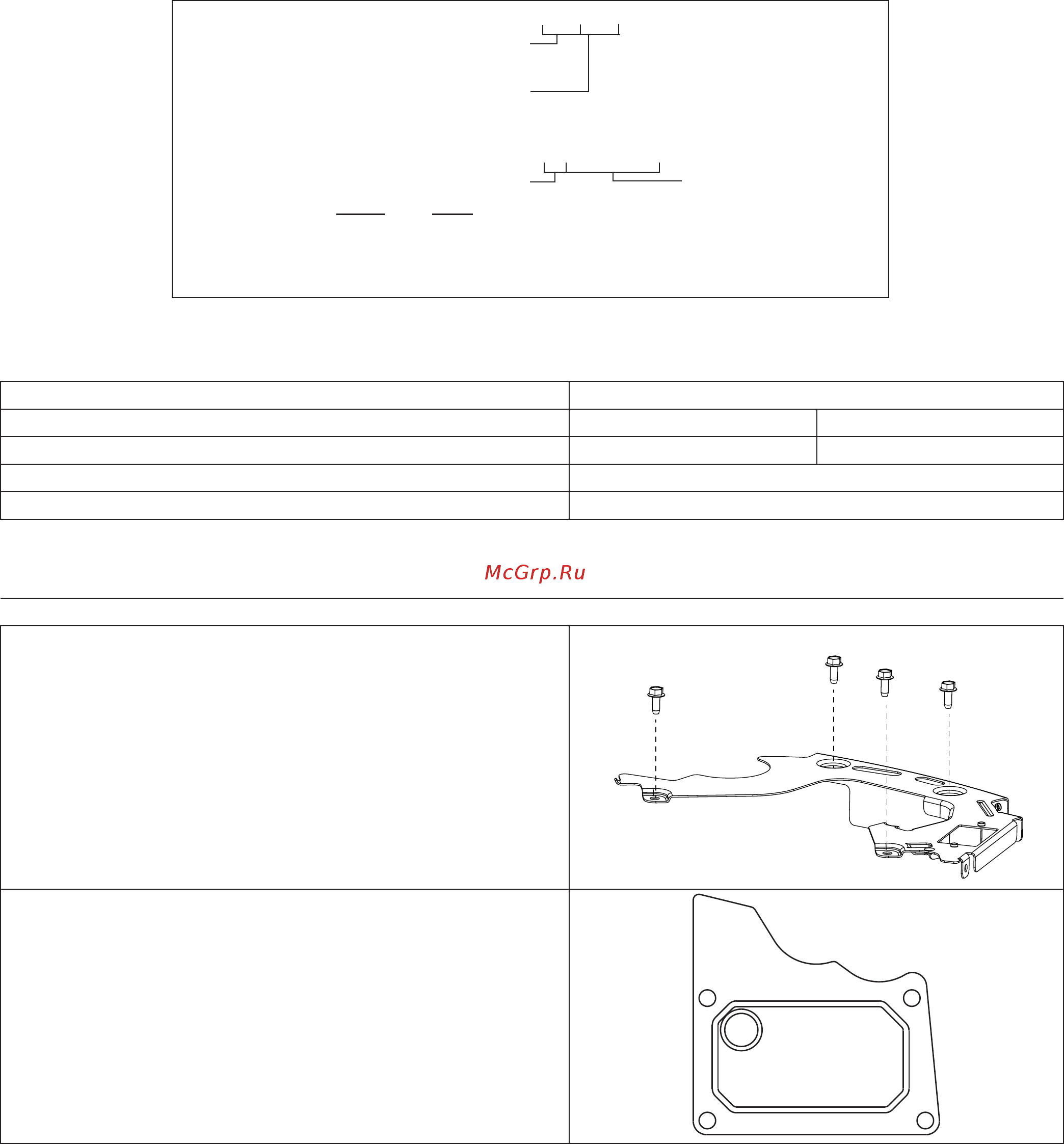 Kohler Confidant EFI EZT715 [15/100] Speciﬁ cations