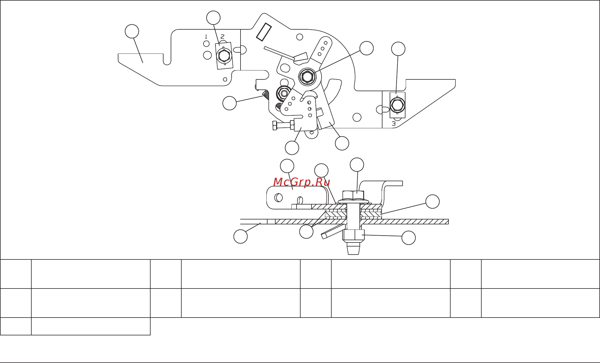 Kohler Command PRO EFI ECV630 [110/148] Disassembly inspection and service